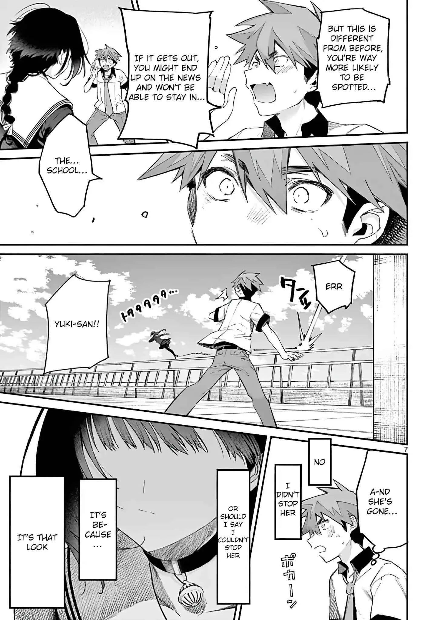 Kimi wa Meido-sama Chapter 9 page 7