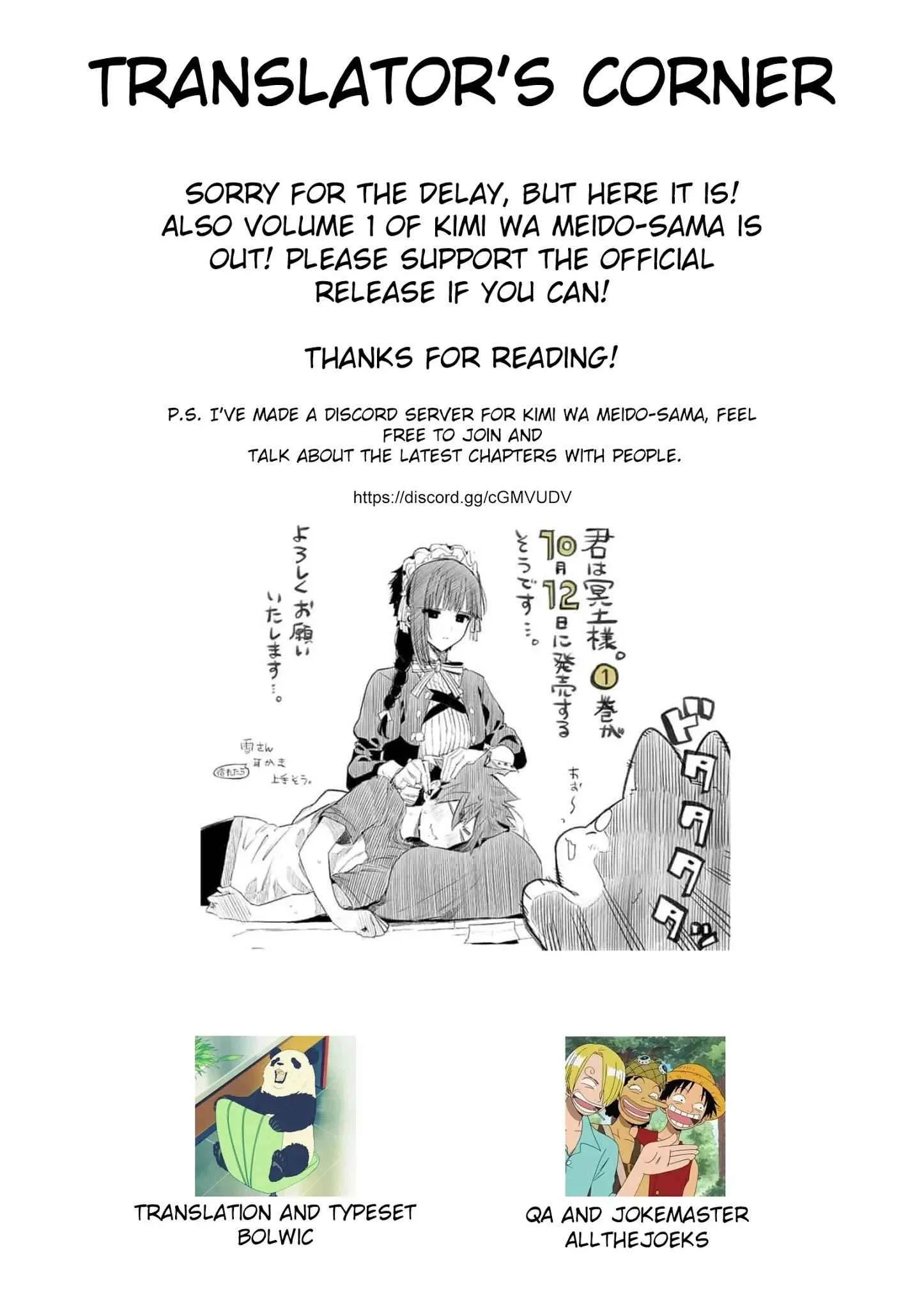 Kimi wa Meido-sama Chapter 7 page 17