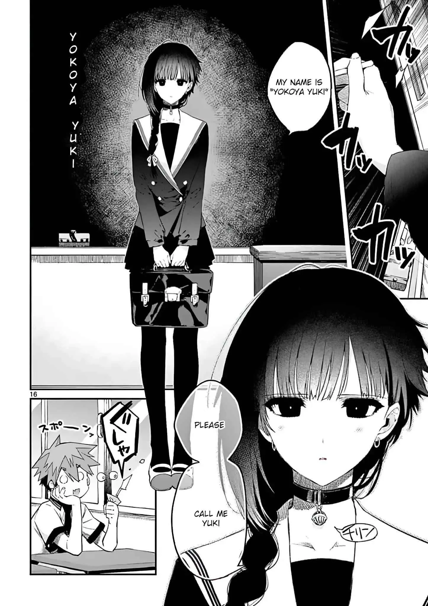 Kimi wa Meido-sama Chapter 7 page 16