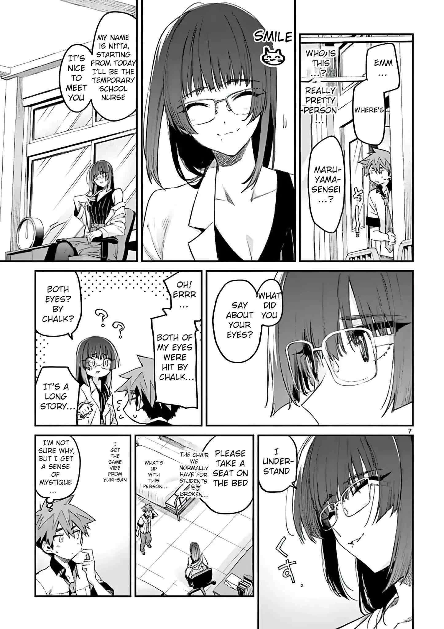Kimi wa Meido-sama Chapter 11 page 7