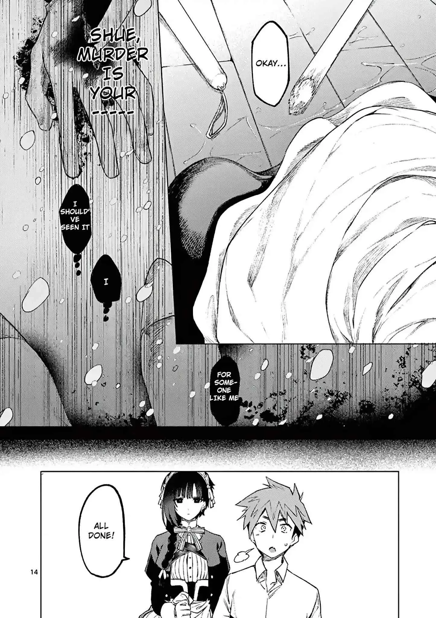 Kimi wa Meido-sama Chapter 2 page 14