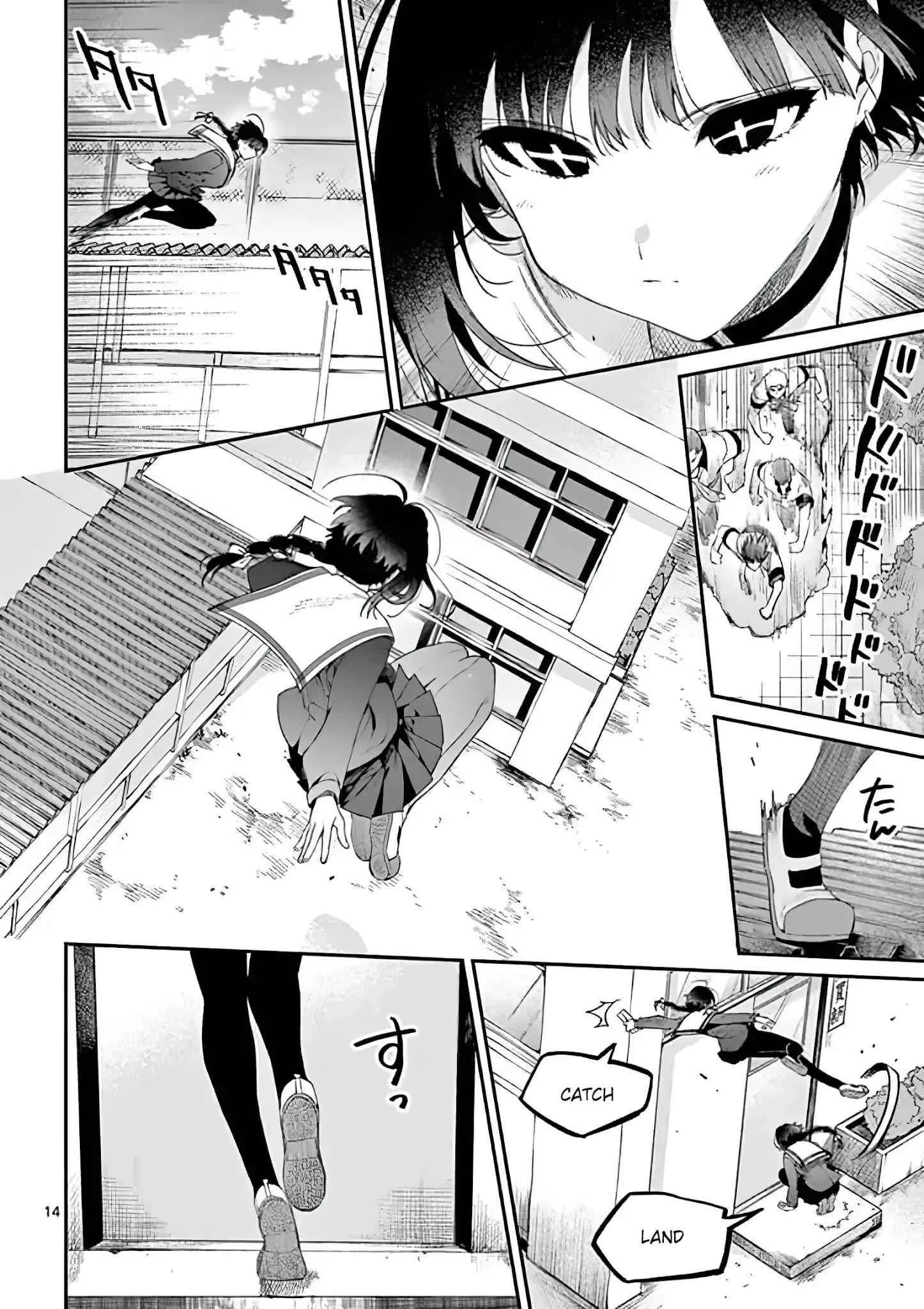 Kimi wa Meido-sama Chapter 9 page 14