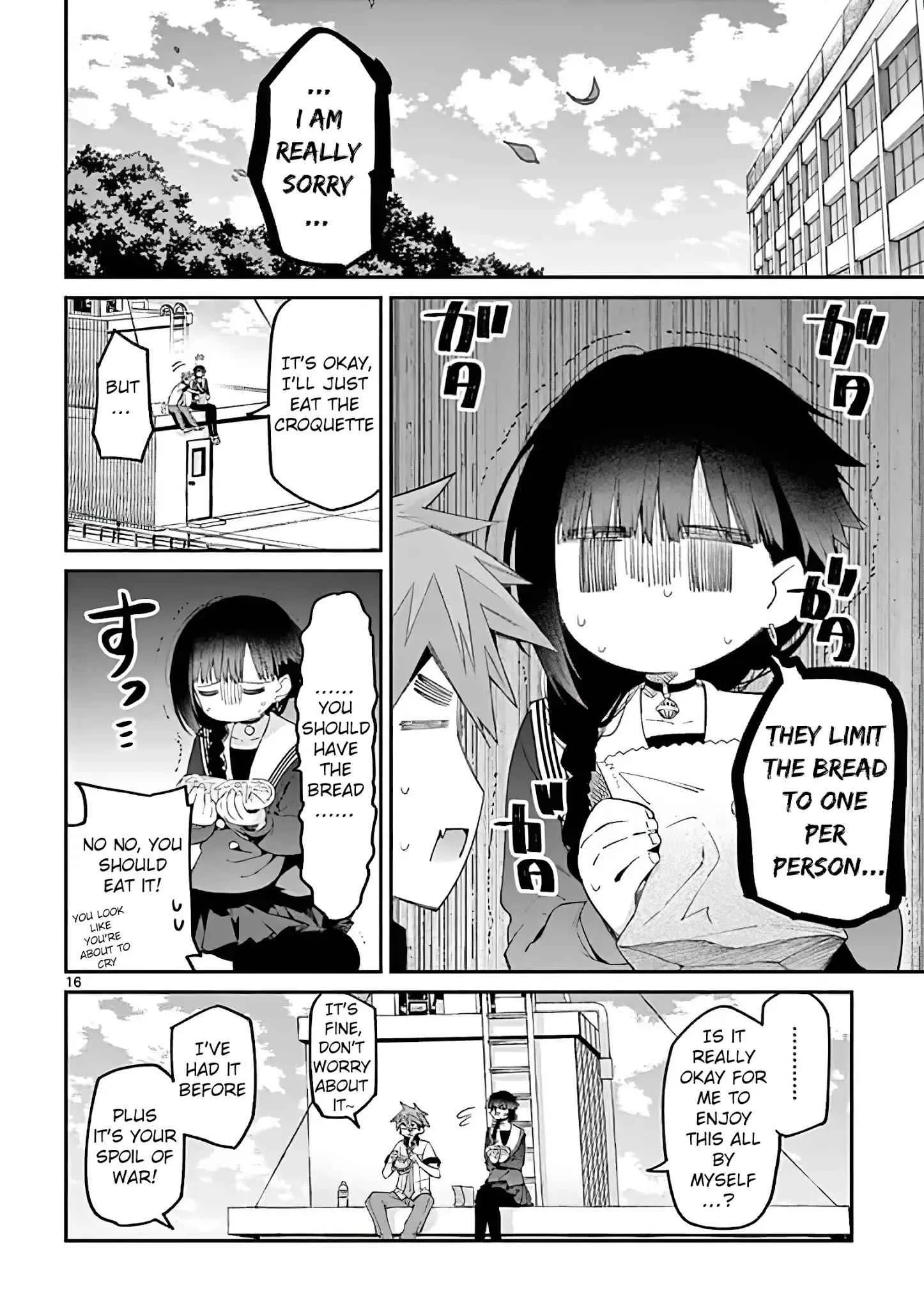 Kimi wa Meido-sama Chapter 9 page 16