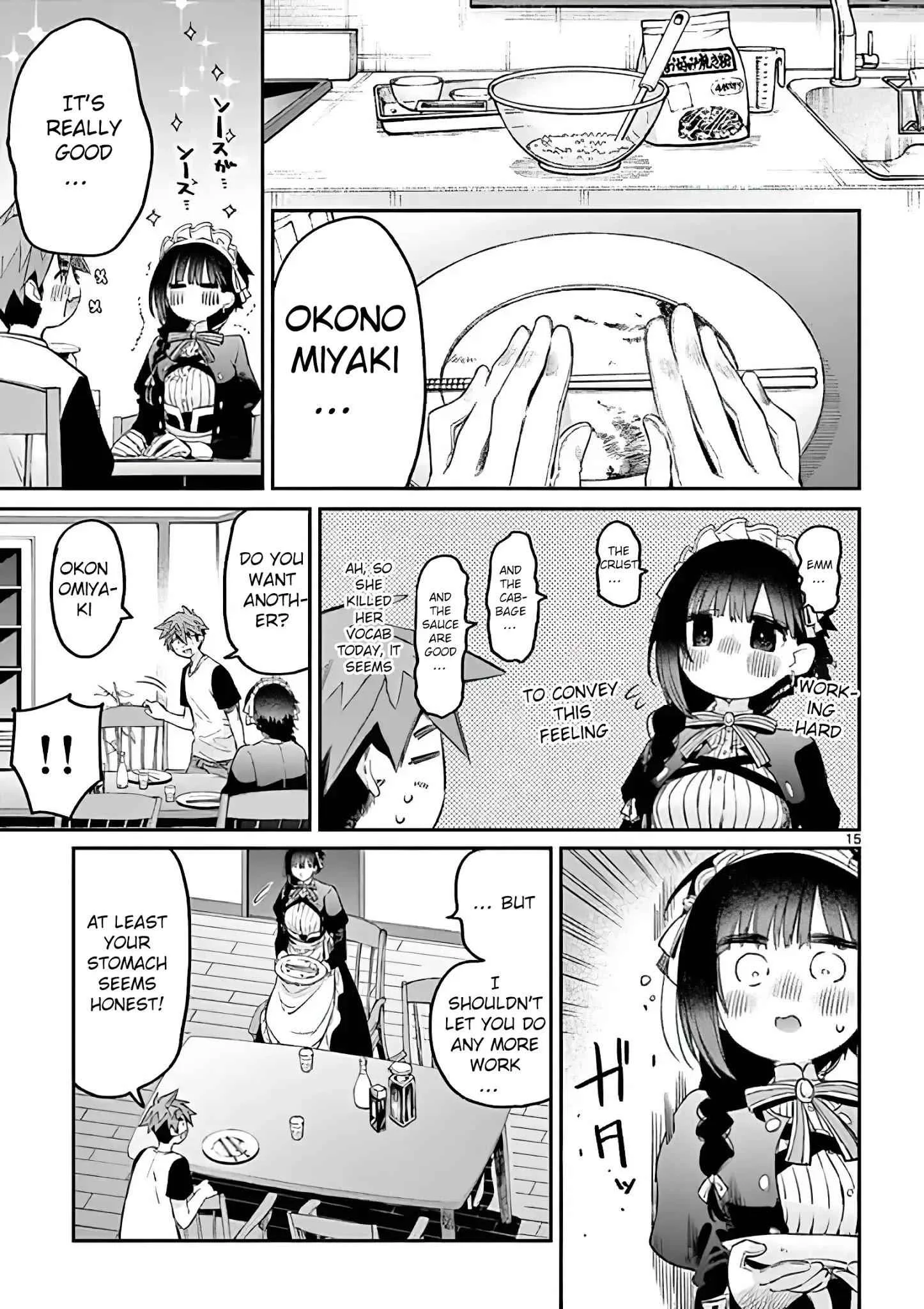 Kimi wa Meido-sama Chapter 6 page 15