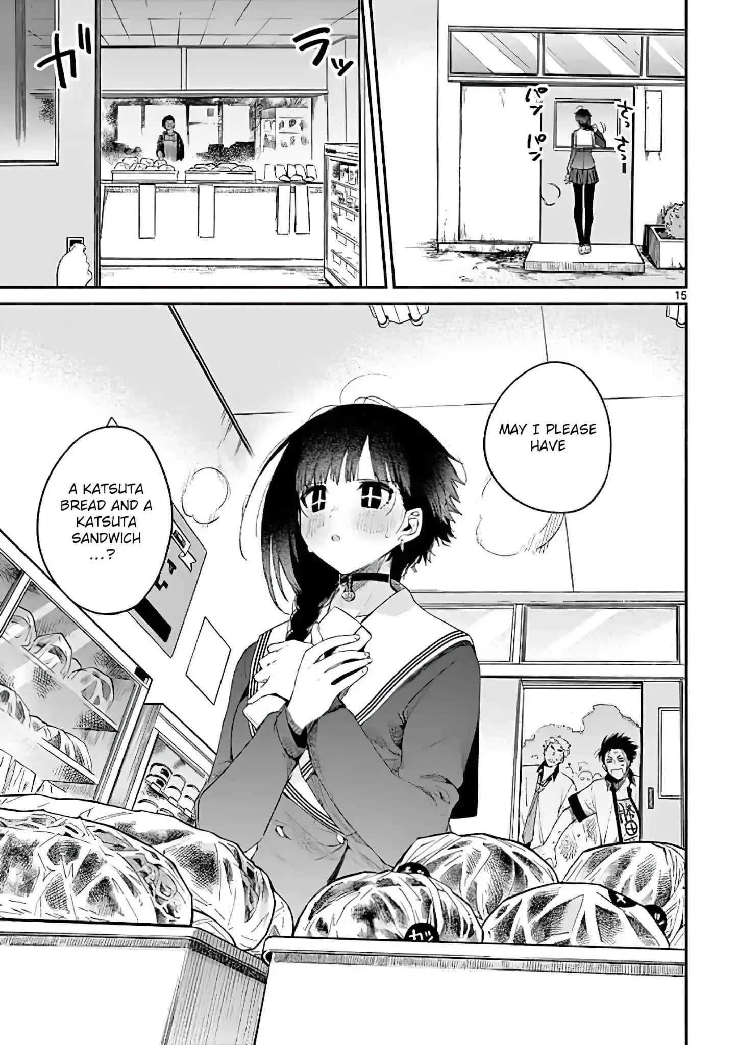 Kimi wa Meido-sama Chapter 9 page 15