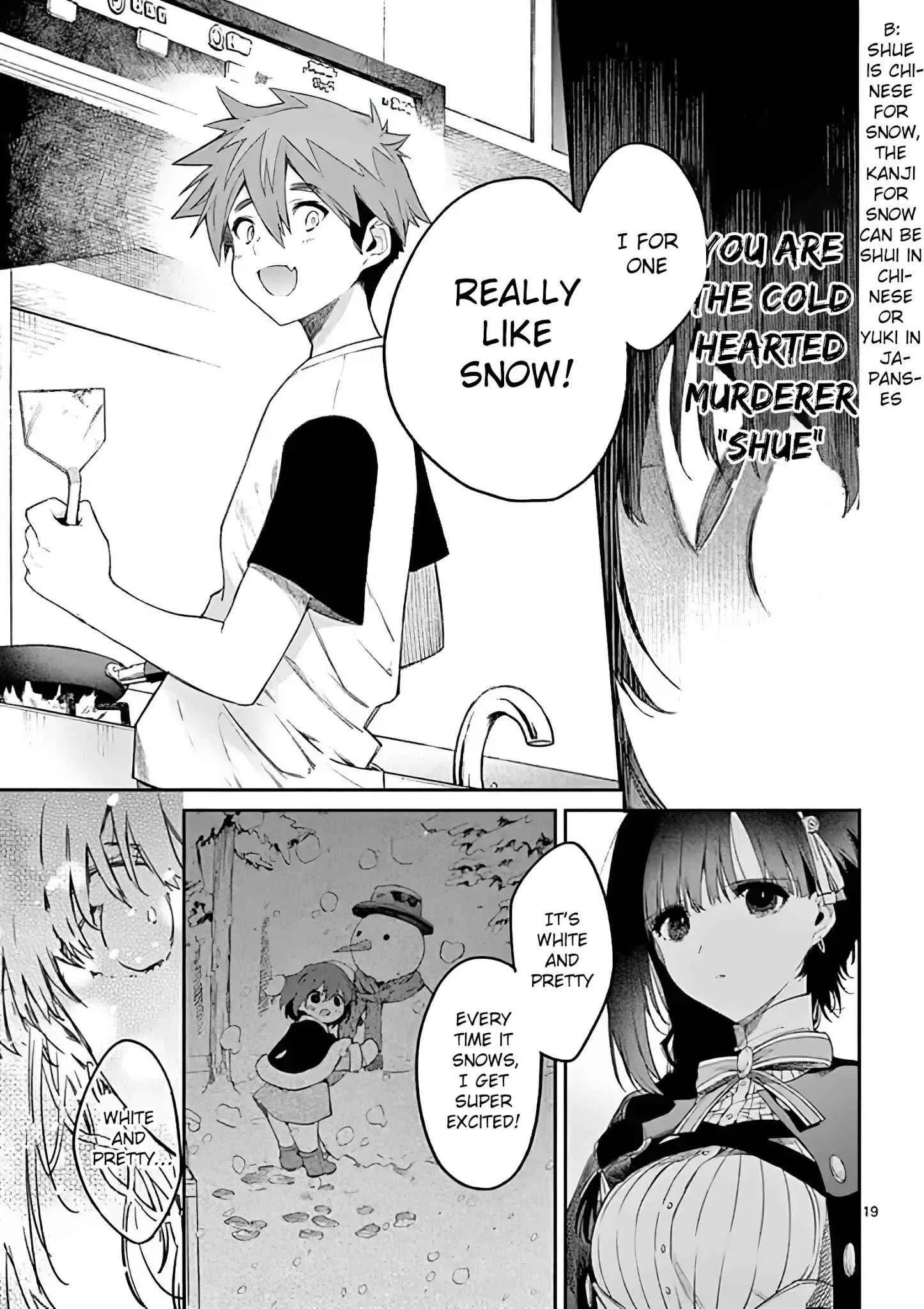 Kimi wa Meido-sama Chapter 6 page 19