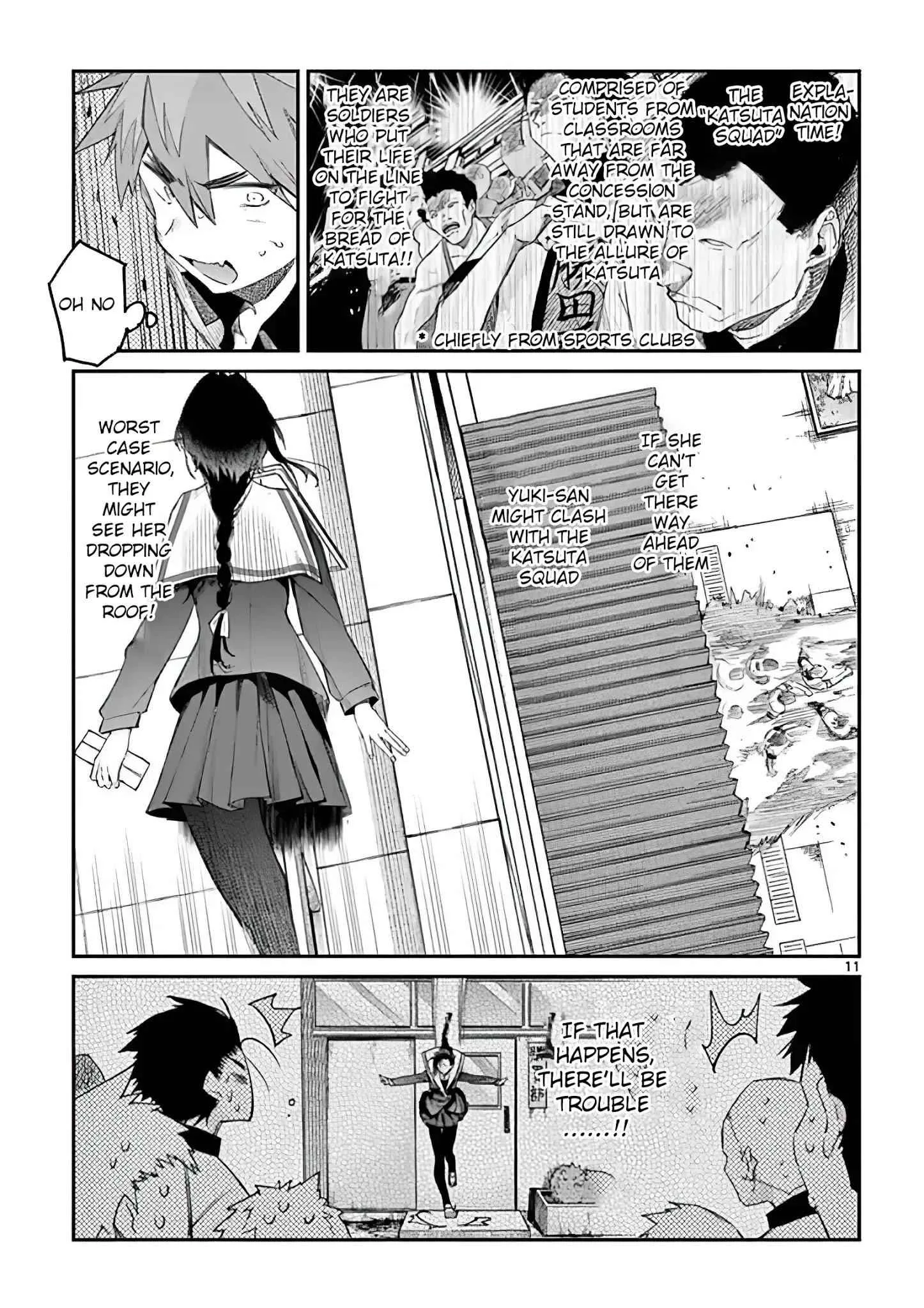 Kimi wa Meido-sama Chapter 9 page 11