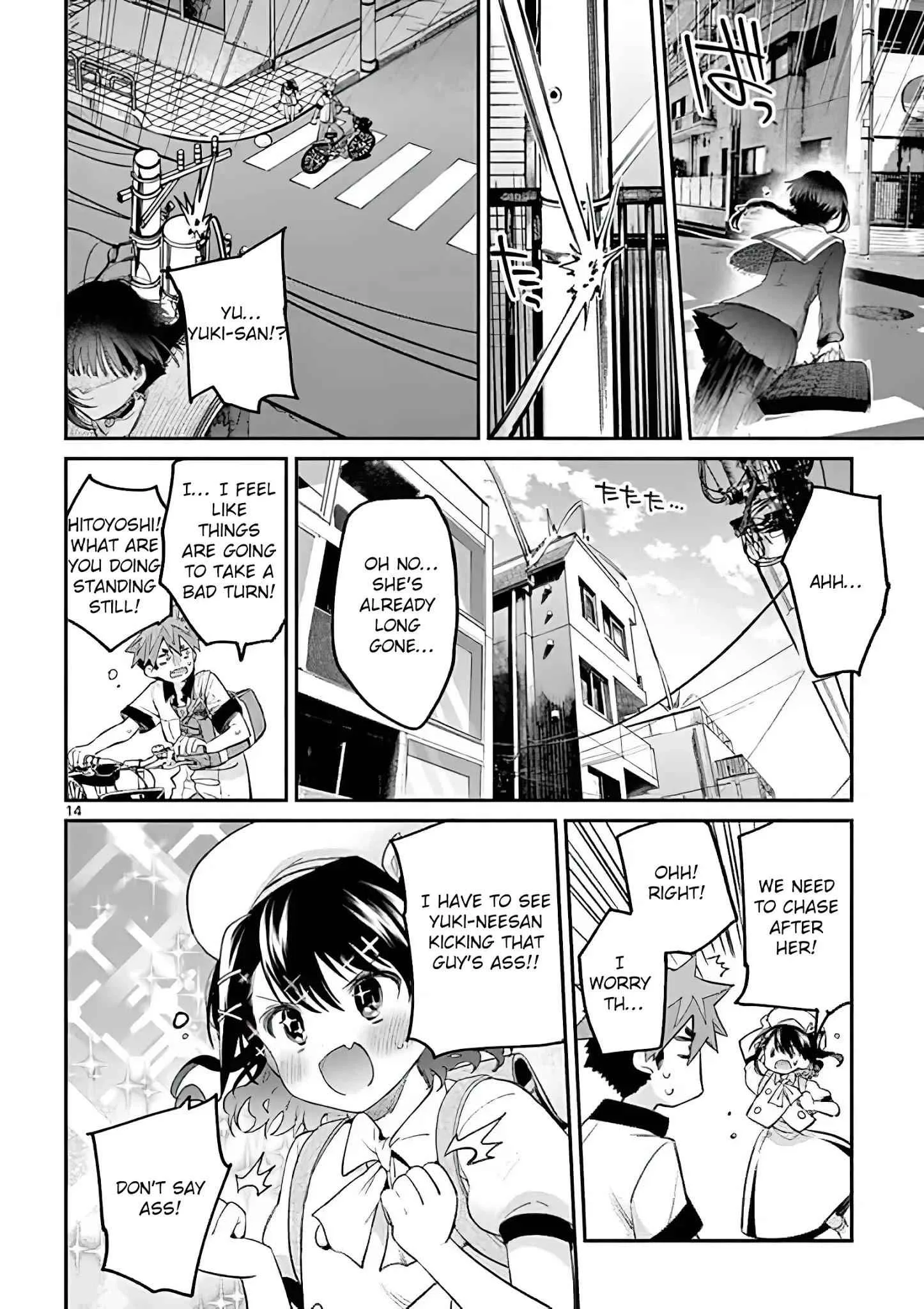 Kimi wa Meido-sama Chapter 8 page 14