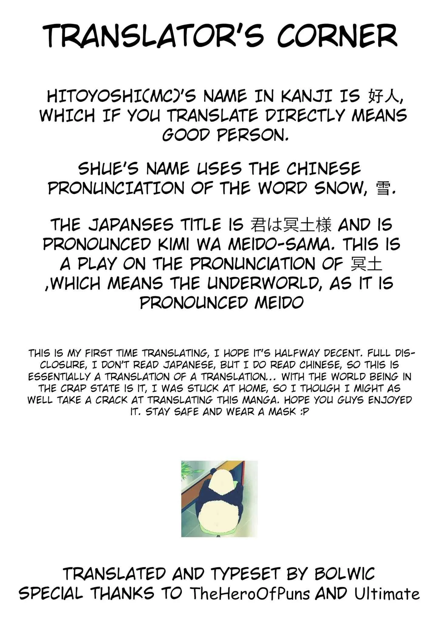 Kimi wa Meido-sama Chapter 2 page 18