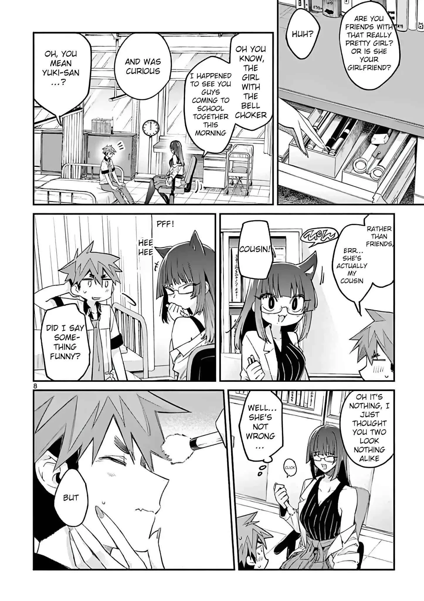 Kimi wa Meido-sama Chapter 11 page 8