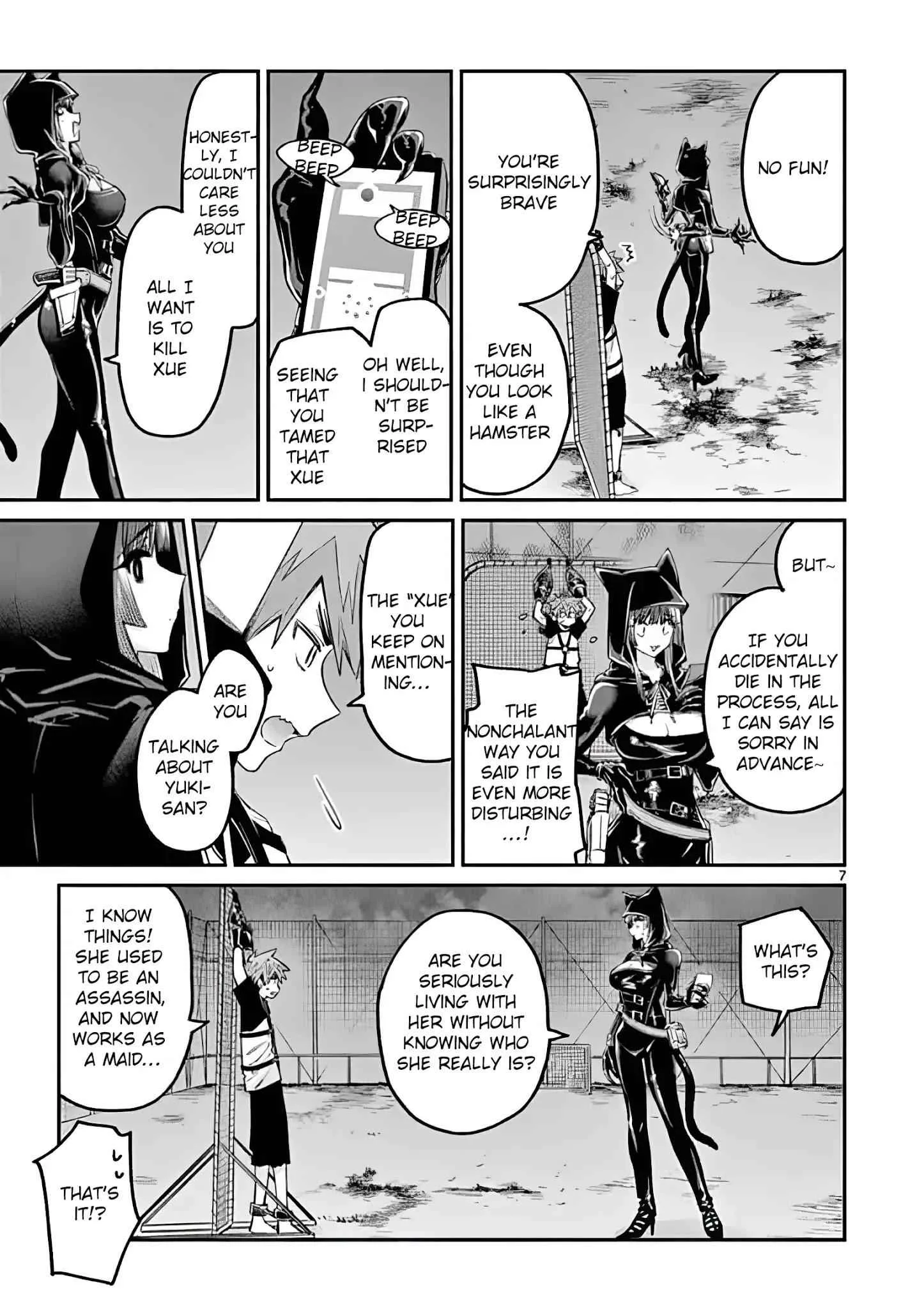 Kimi wa Meido-sama Chapter 13 page 7
