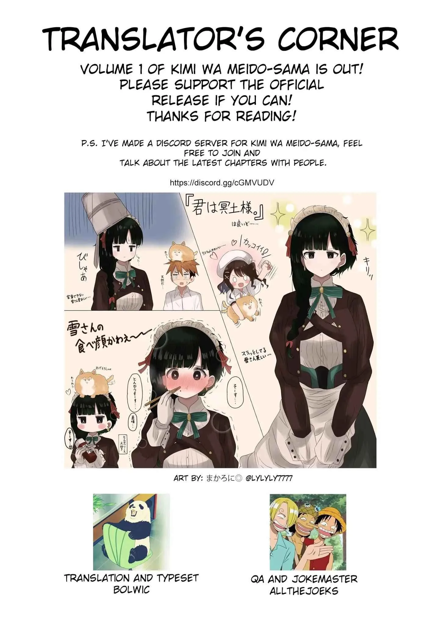 Kimi wa Meido-sama Chapter 9 page 19