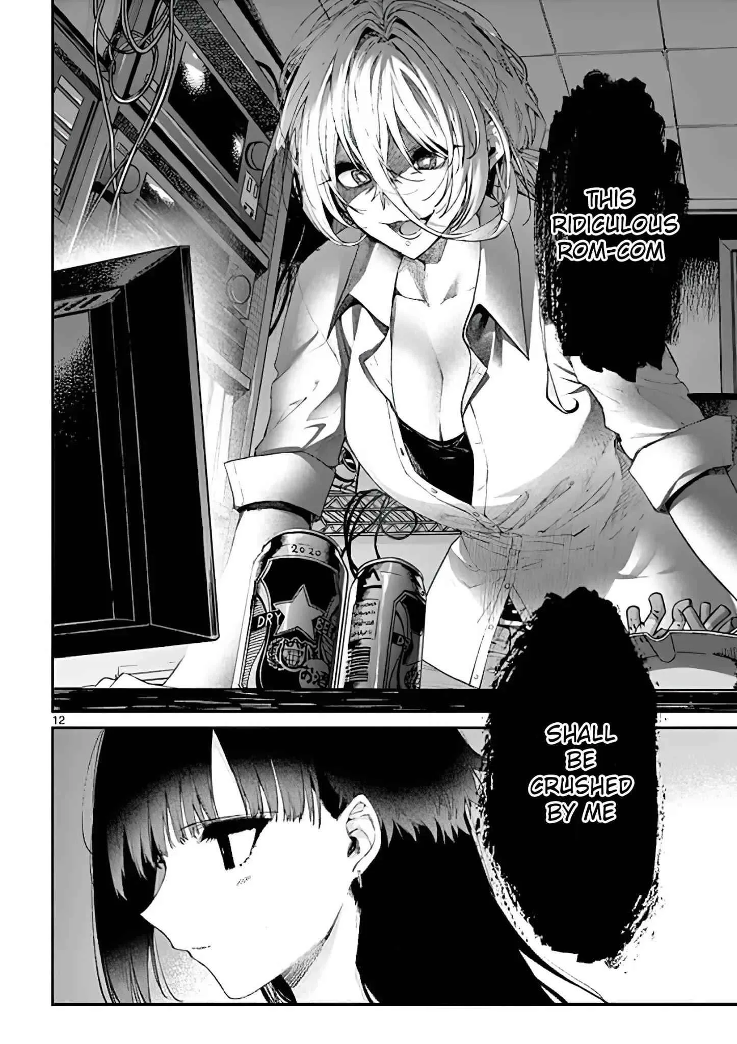 Kimi wa Meido-sama Chapter 10 page 12