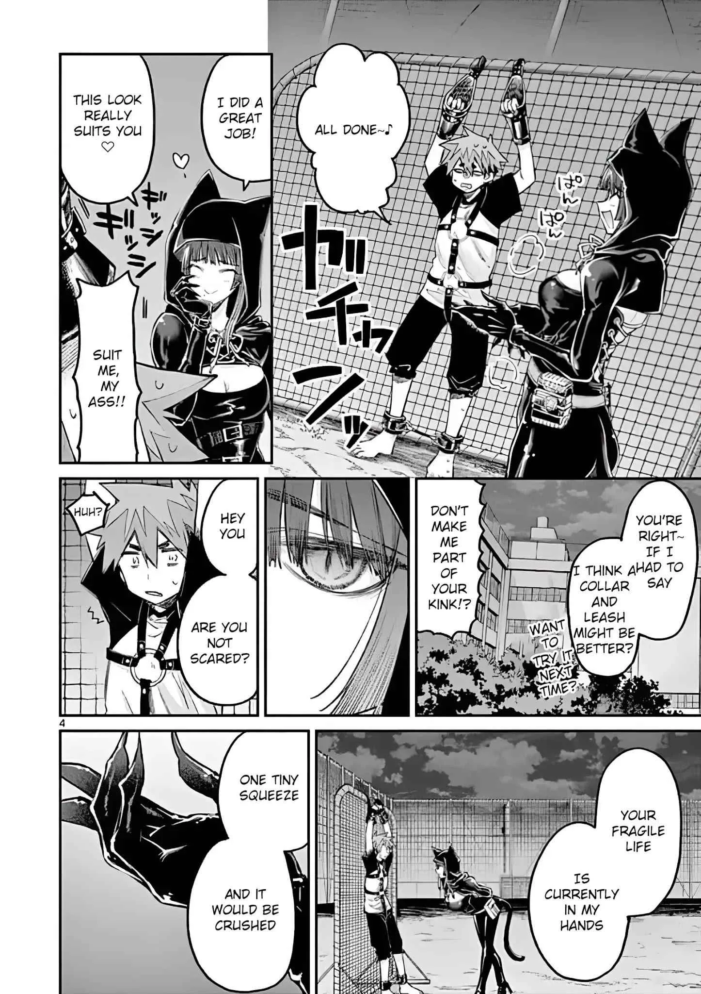 Kimi wa Meido-sama Chapter 13 page 4
