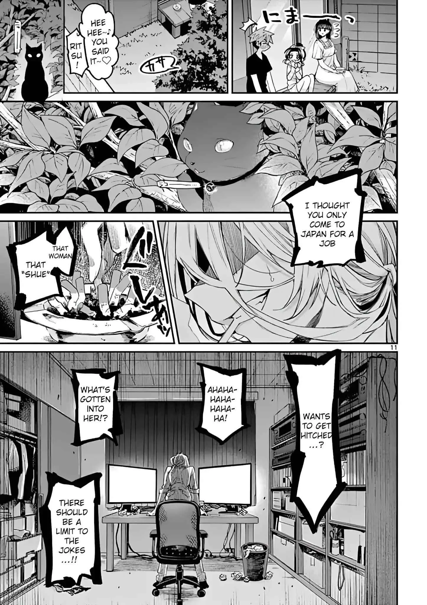 Kimi wa Meido-sama Chapter 10 page 11