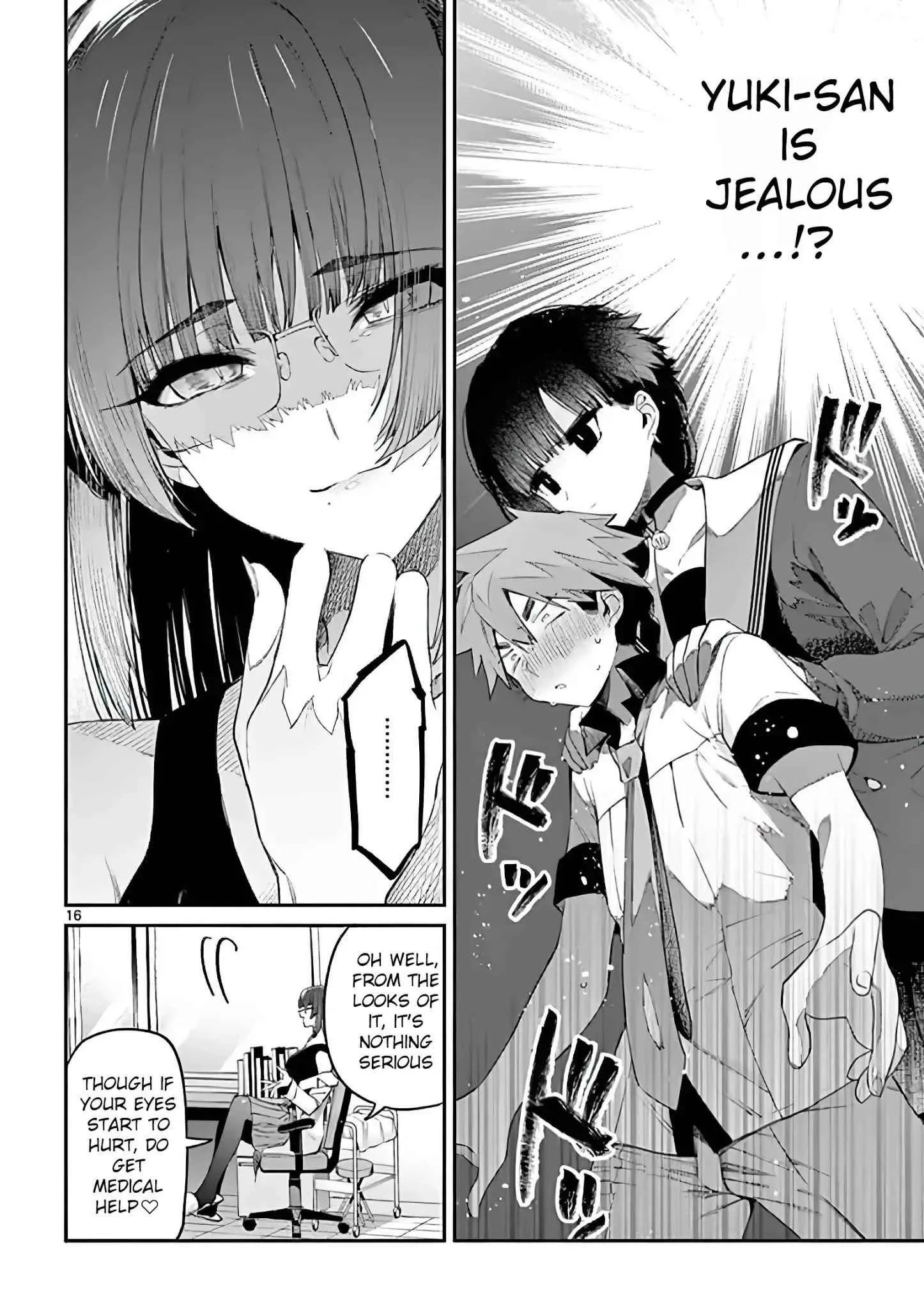 Kimi wa Meido-sama Chapter 11 page 16