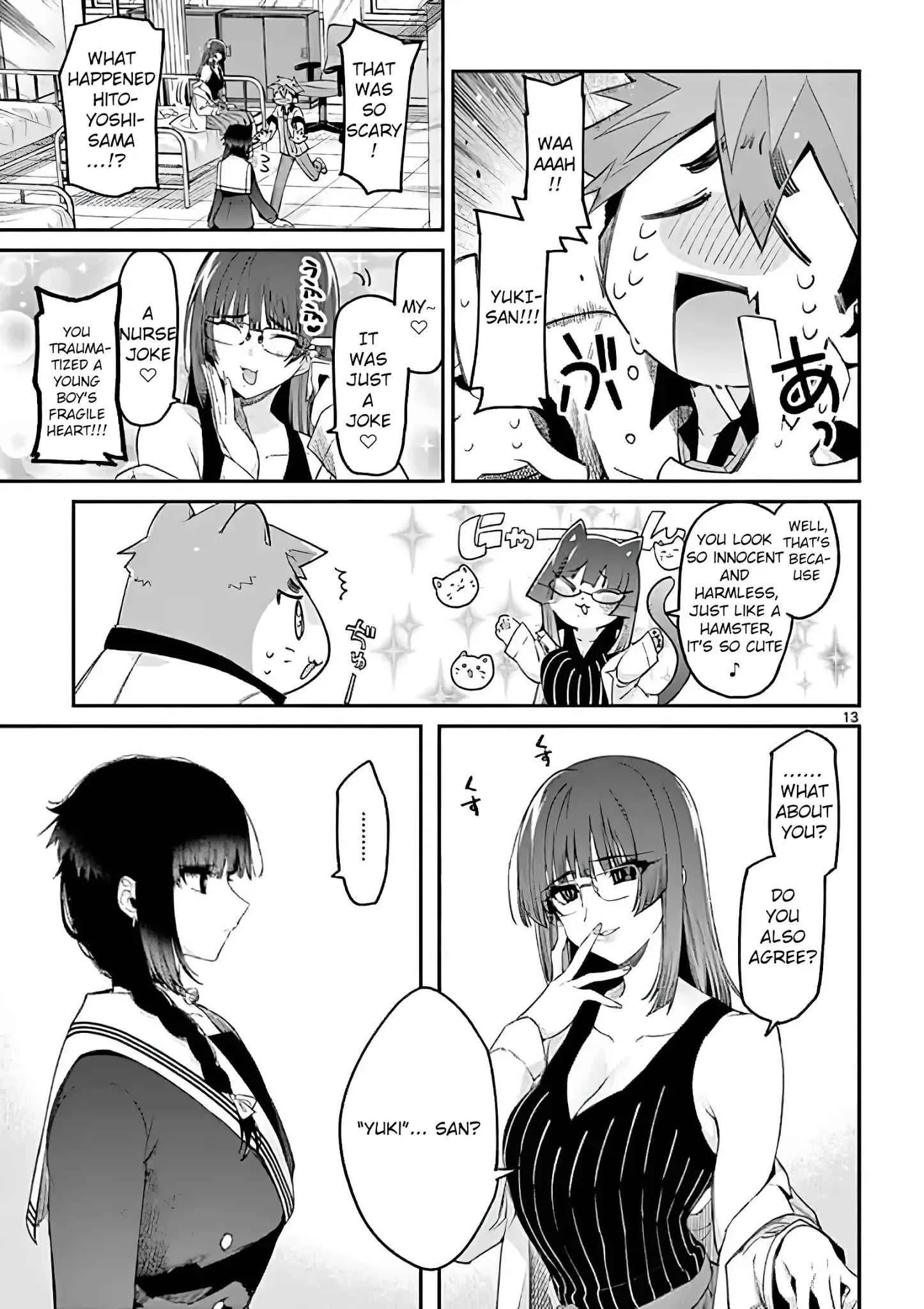 Kimi wa Meido-sama Chapter 11 page 13