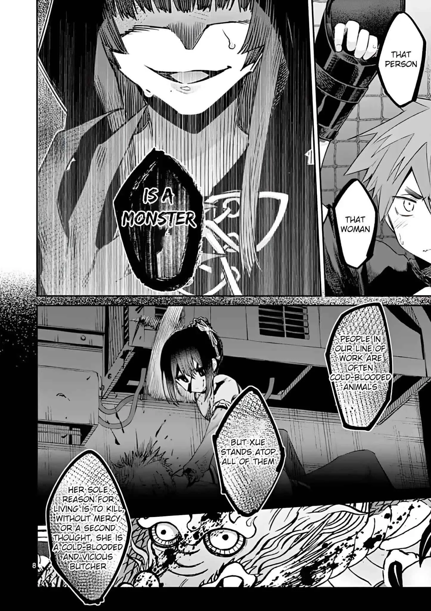 Kimi wa Meido-sama Chapter 13 page 8