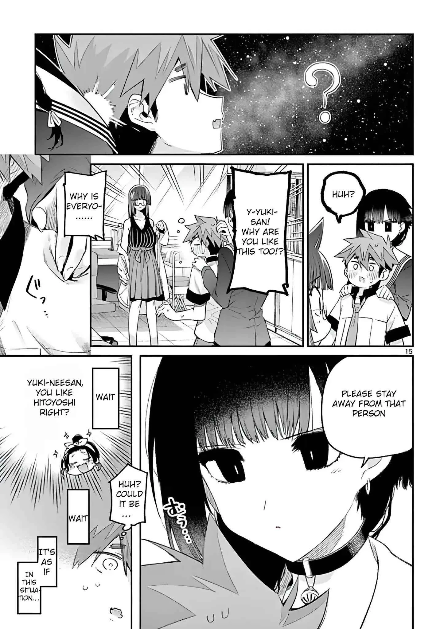 Kimi wa Meido-sama Chapter 11 page 15