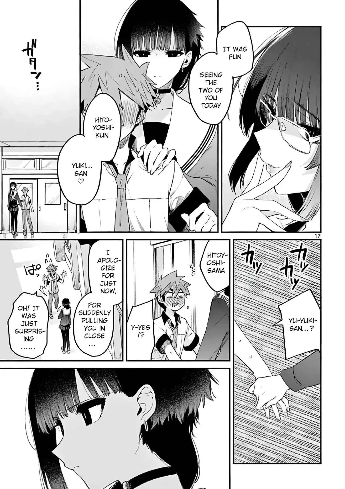 Kimi wa Meido-sama Chapter 11 page 17