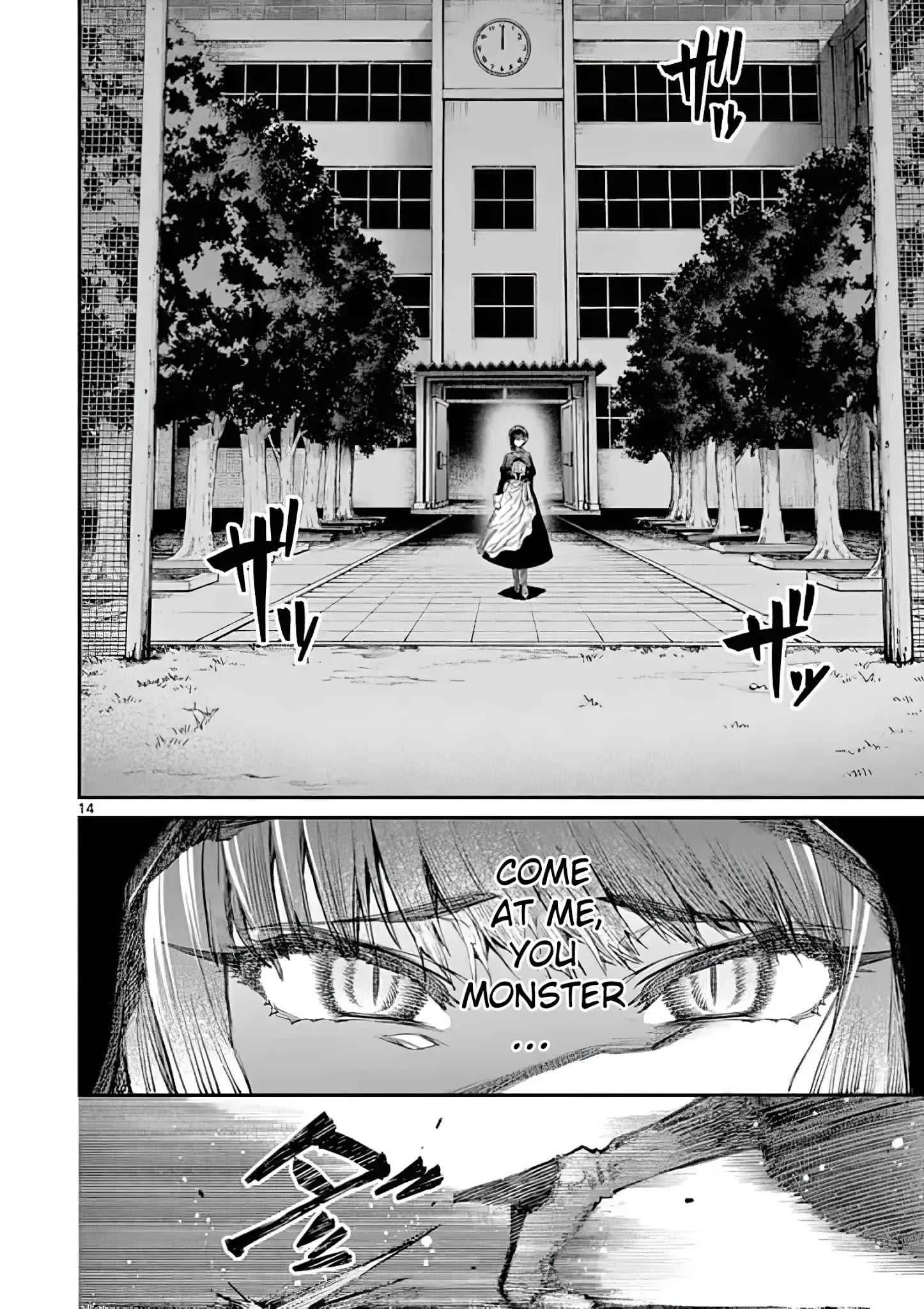 Kimi wa Meido-sama Chapter 13 page 14