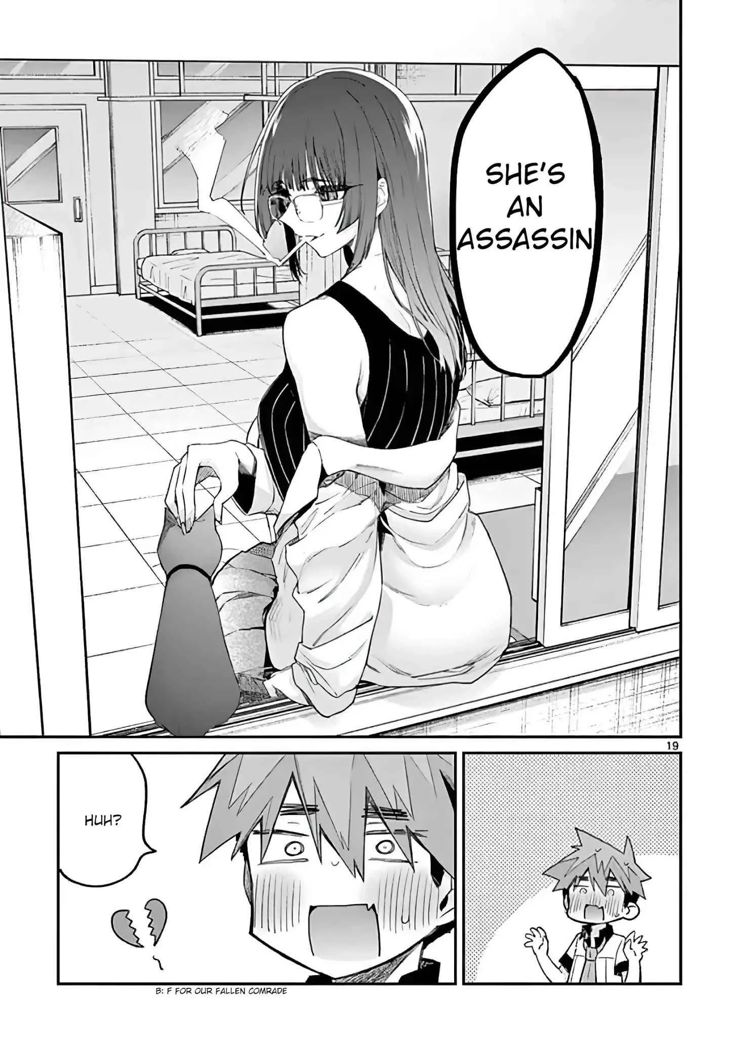 Kimi wa Meido-sama Chapter 11 page 19