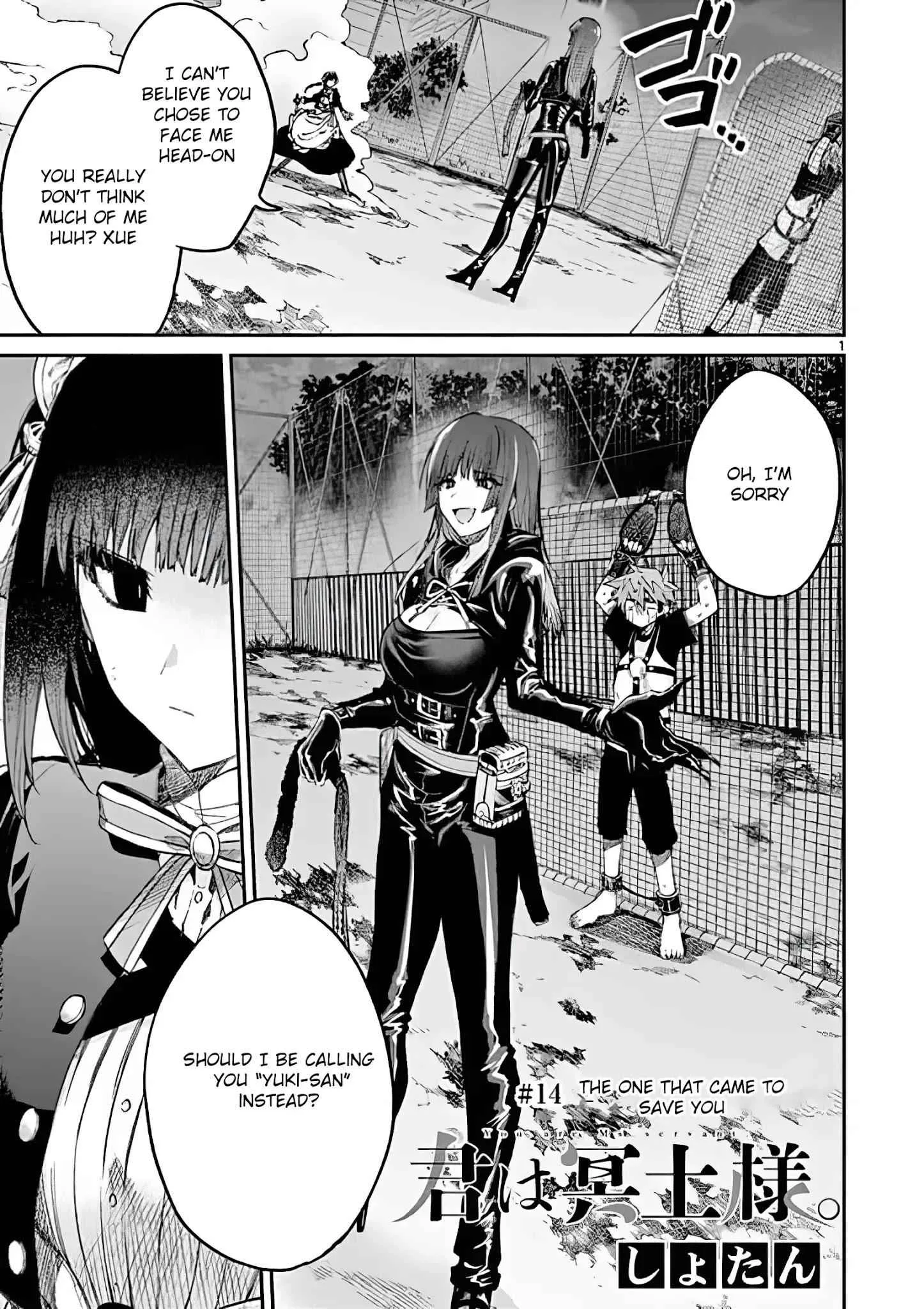 Kimi wa Meido-sama Chapter 14 page 1