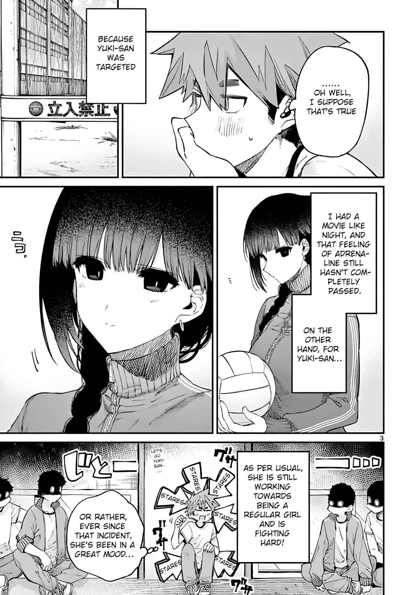 Kimi wa Meido-sama Chapter 15 page 3