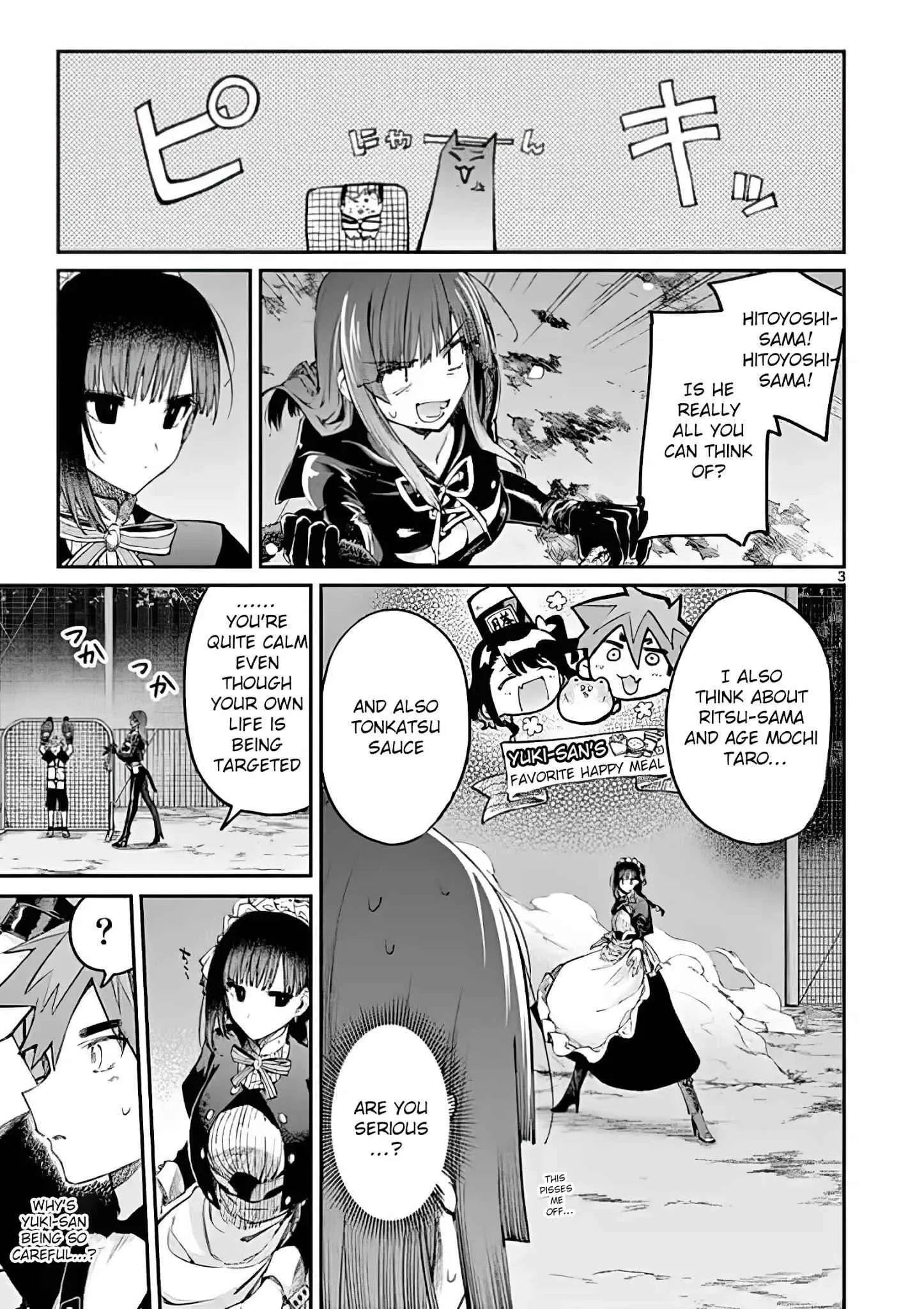 Kimi wa Meido-sama Chapter 14 page 3