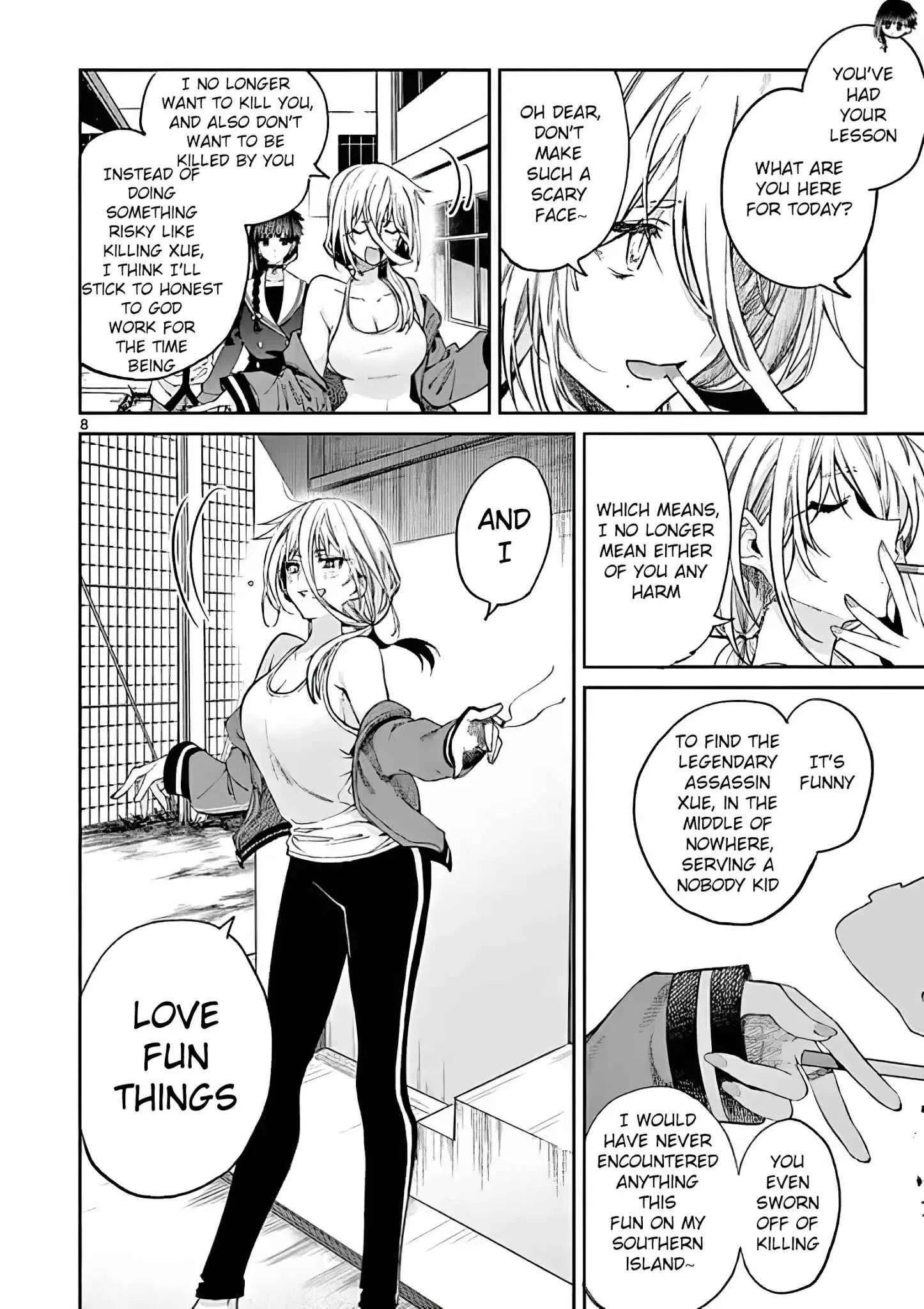 Kimi wa Meido-sama Chapter 15 page 8