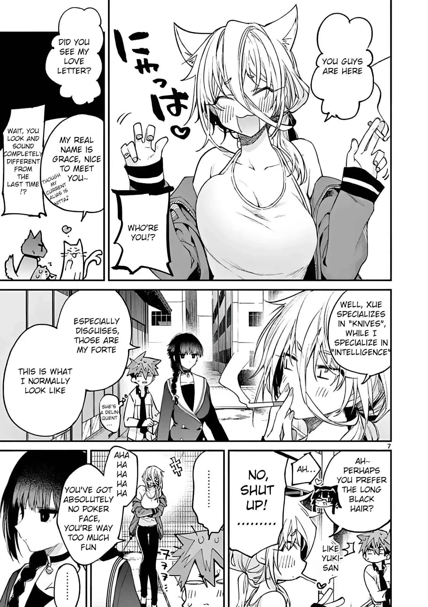 Kimi wa Meido-sama Chapter 15 page 7