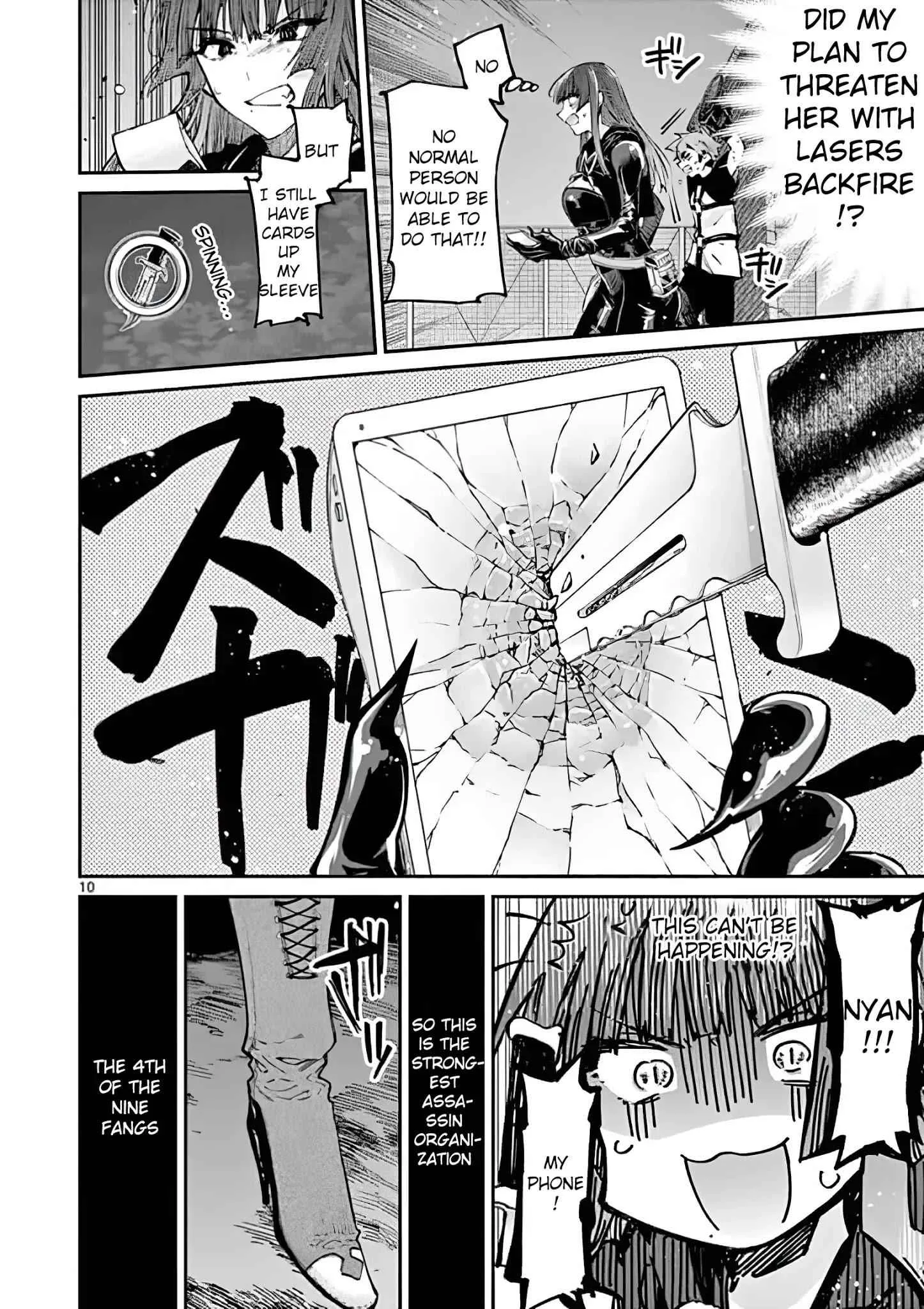 Kimi wa Meido-sama Chapter 14 page 10