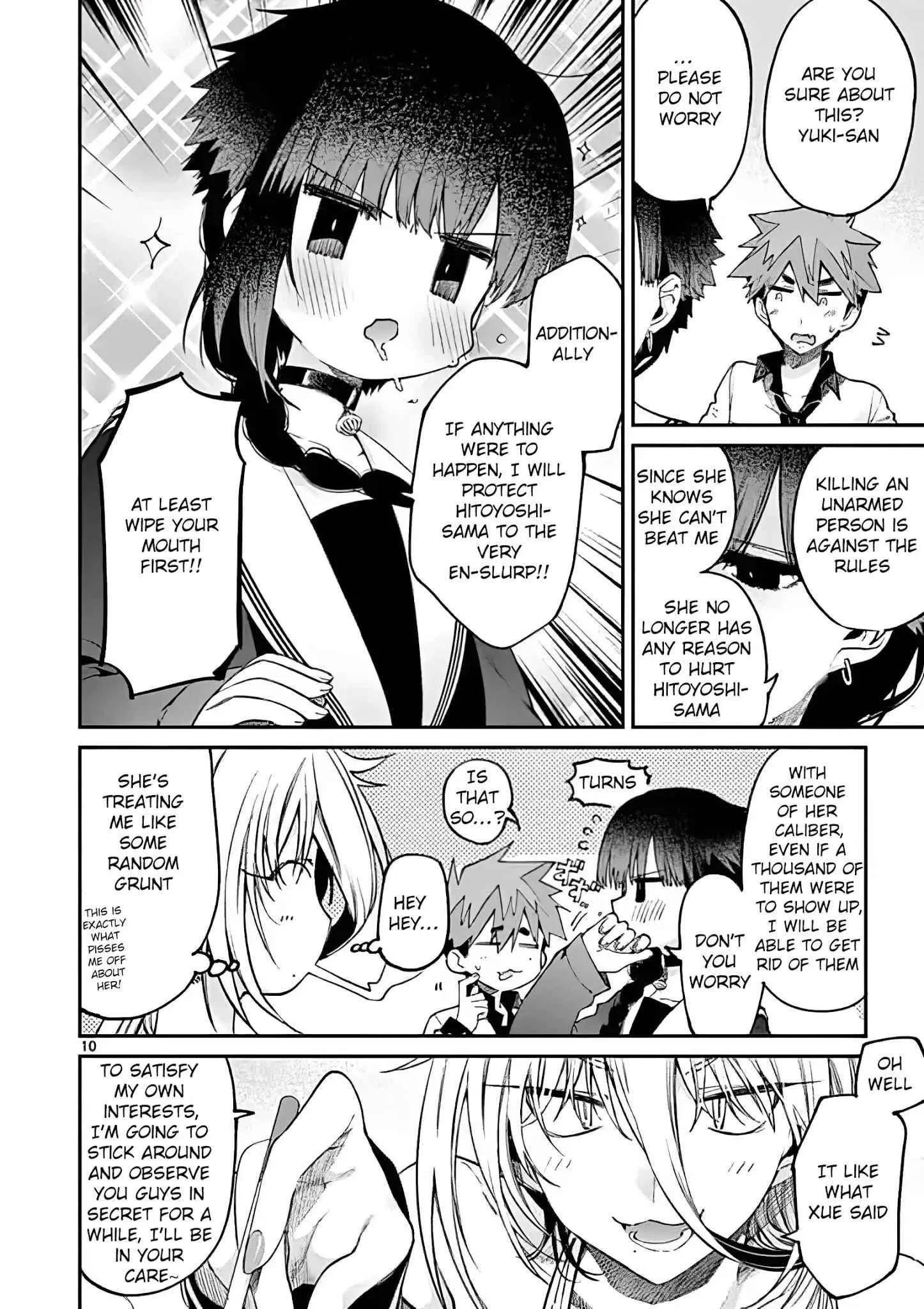 Kimi wa Meido-sama Chapter 15 page 10