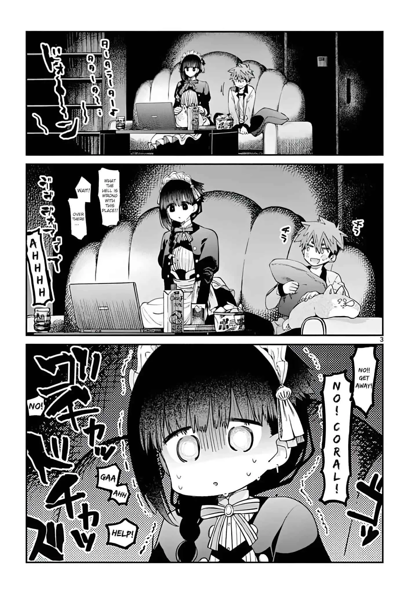 Kimi wa Meido-sama Chapter 18 page 3
