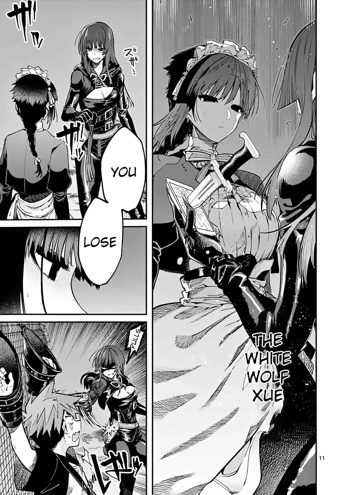 Kimi wa Meido-sama Chapter 14 page 11