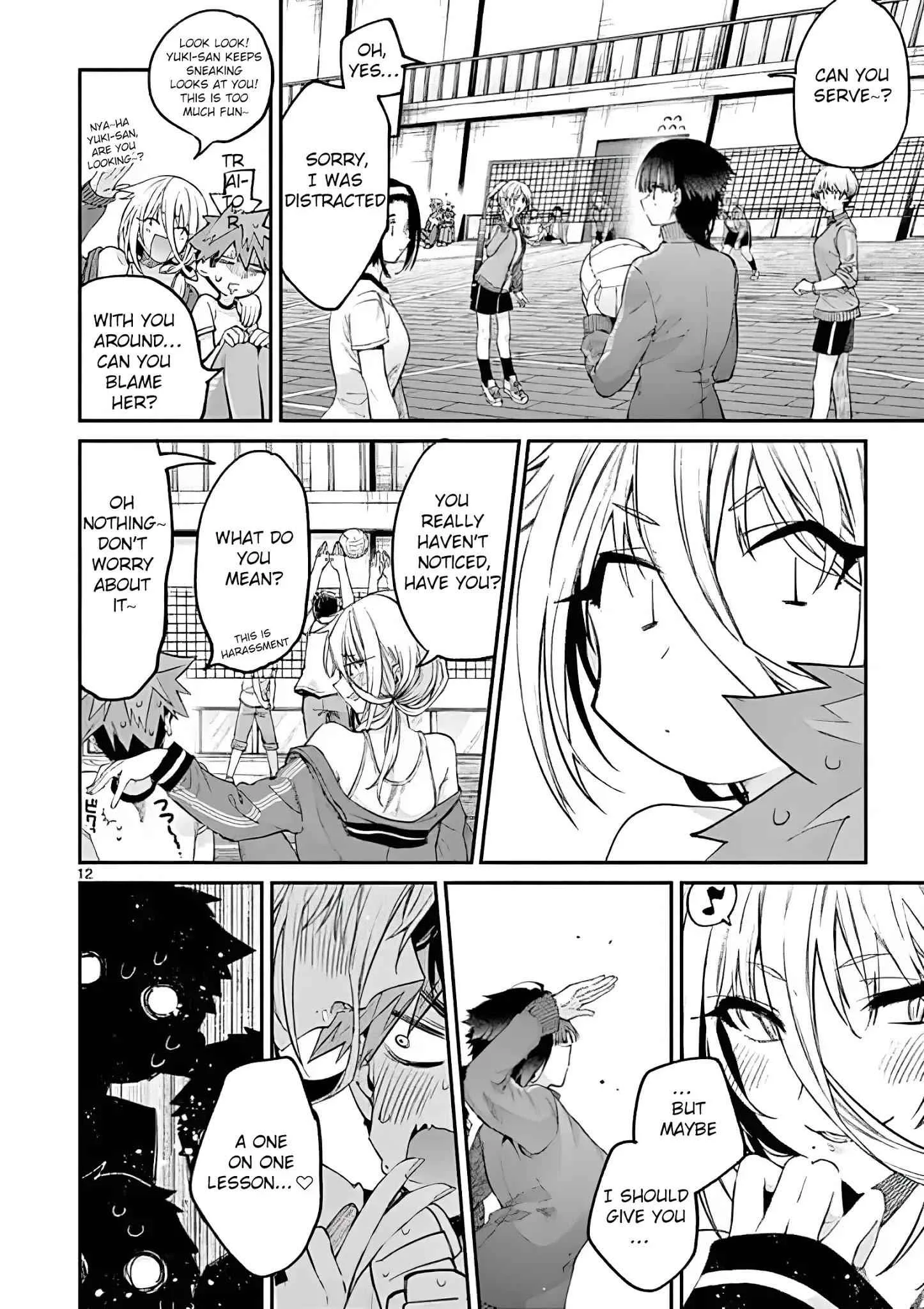 Kimi wa Meido-sama Chapter 15 page 12