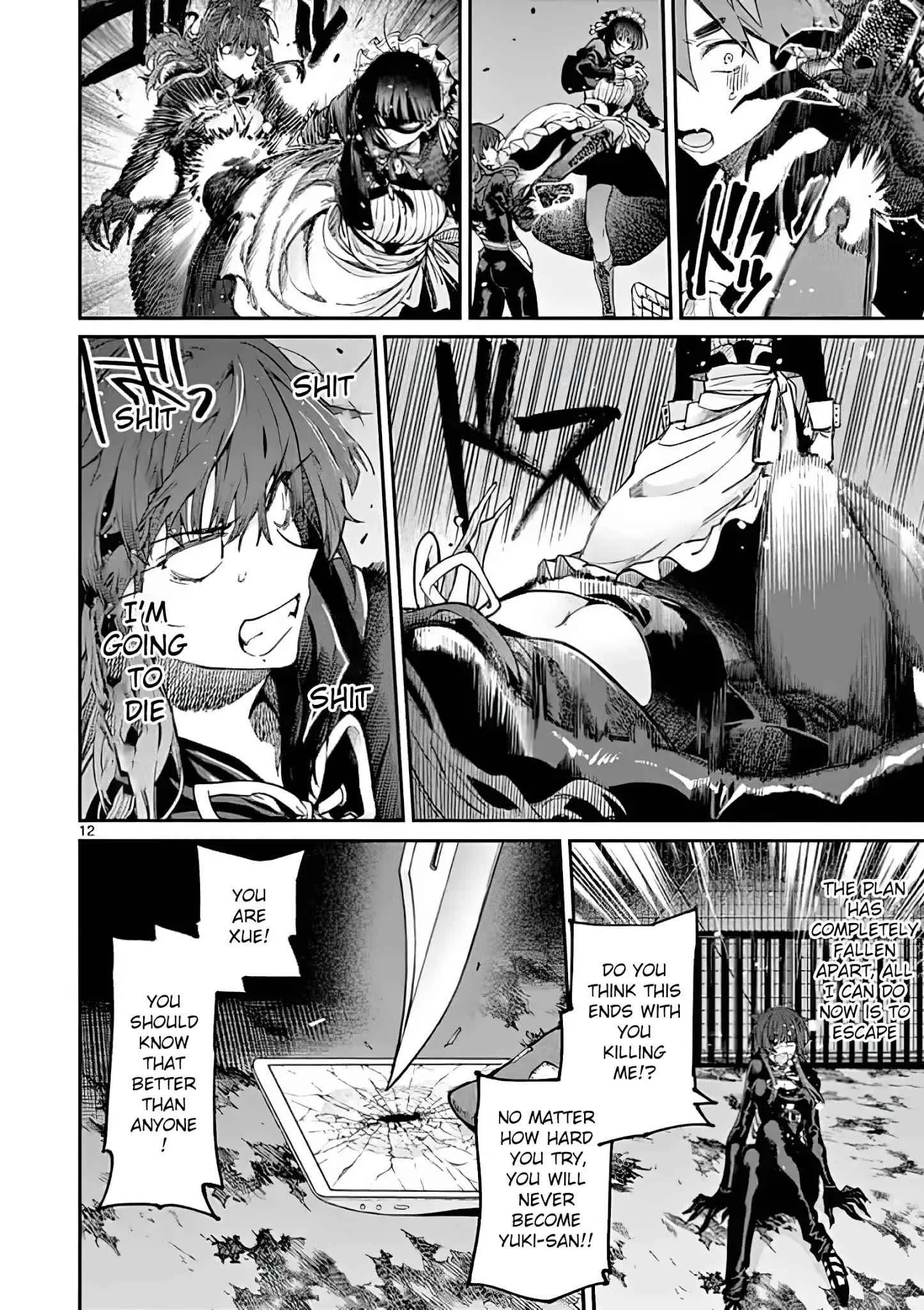 Kimi wa Meido-sama Chapter 14 page 12