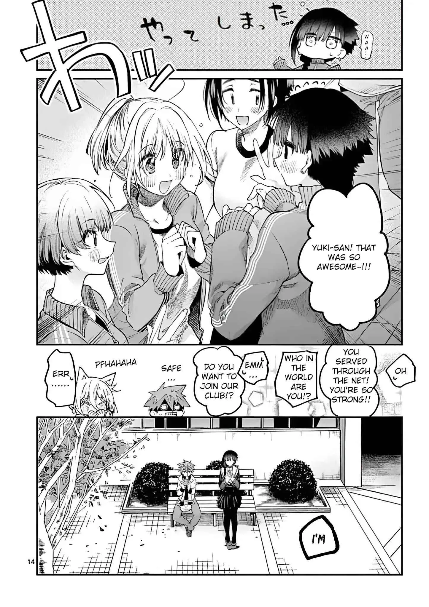 Kimi wa Meido-sama Chapter 15 page 14