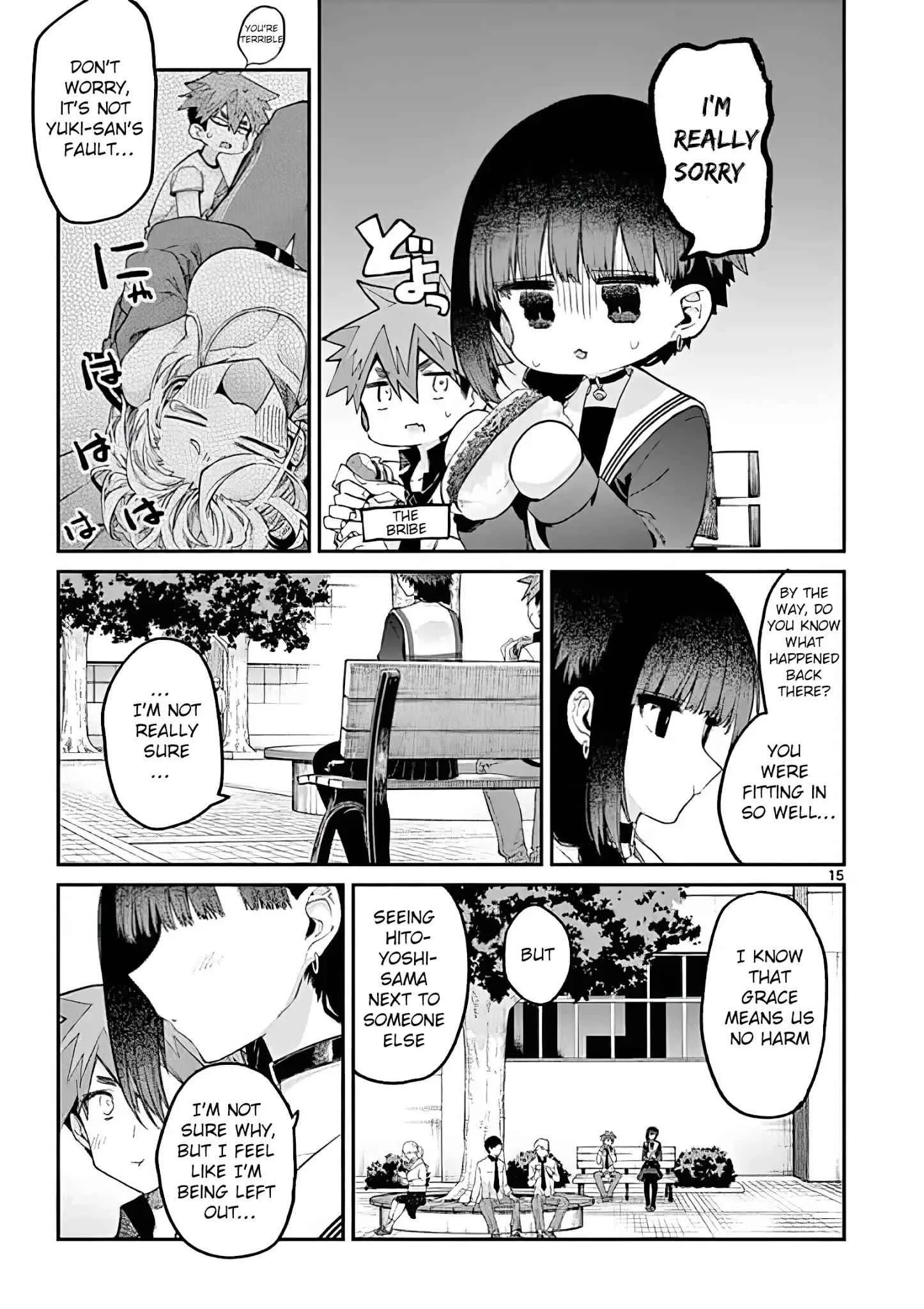 Kimi wa Meido-sama Chapter 15 page 15