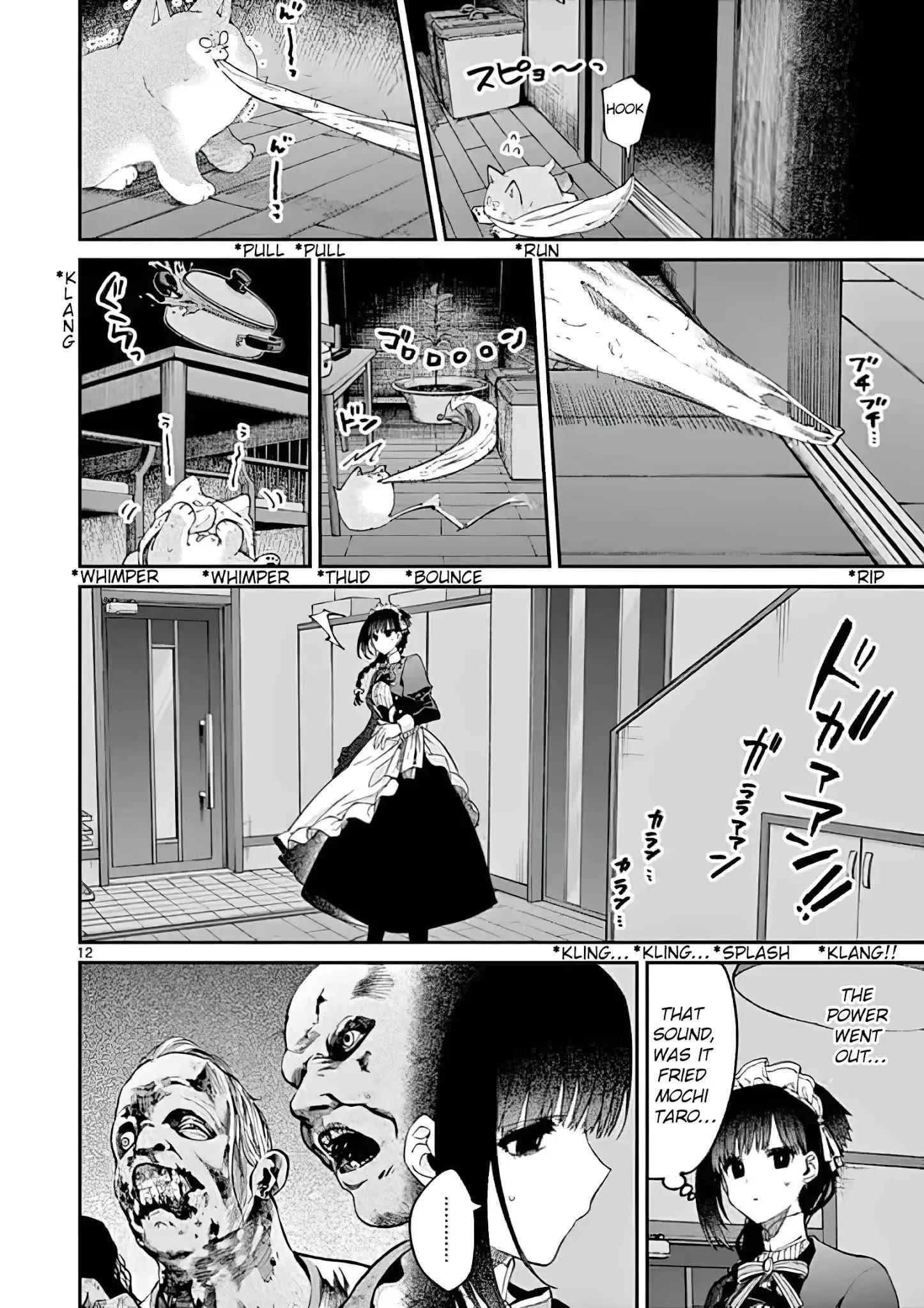 Kimi wa Meido-sama Chapter 18 page 12
