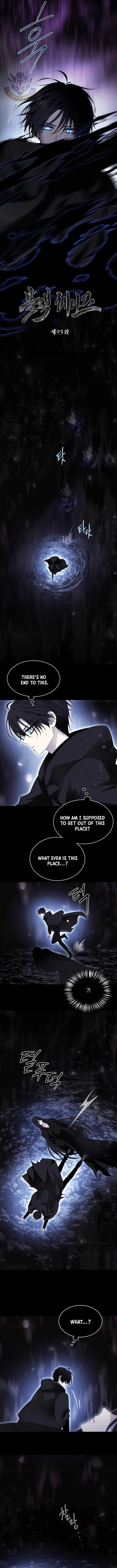 Black Haze (2025) Chapter 93 page 7