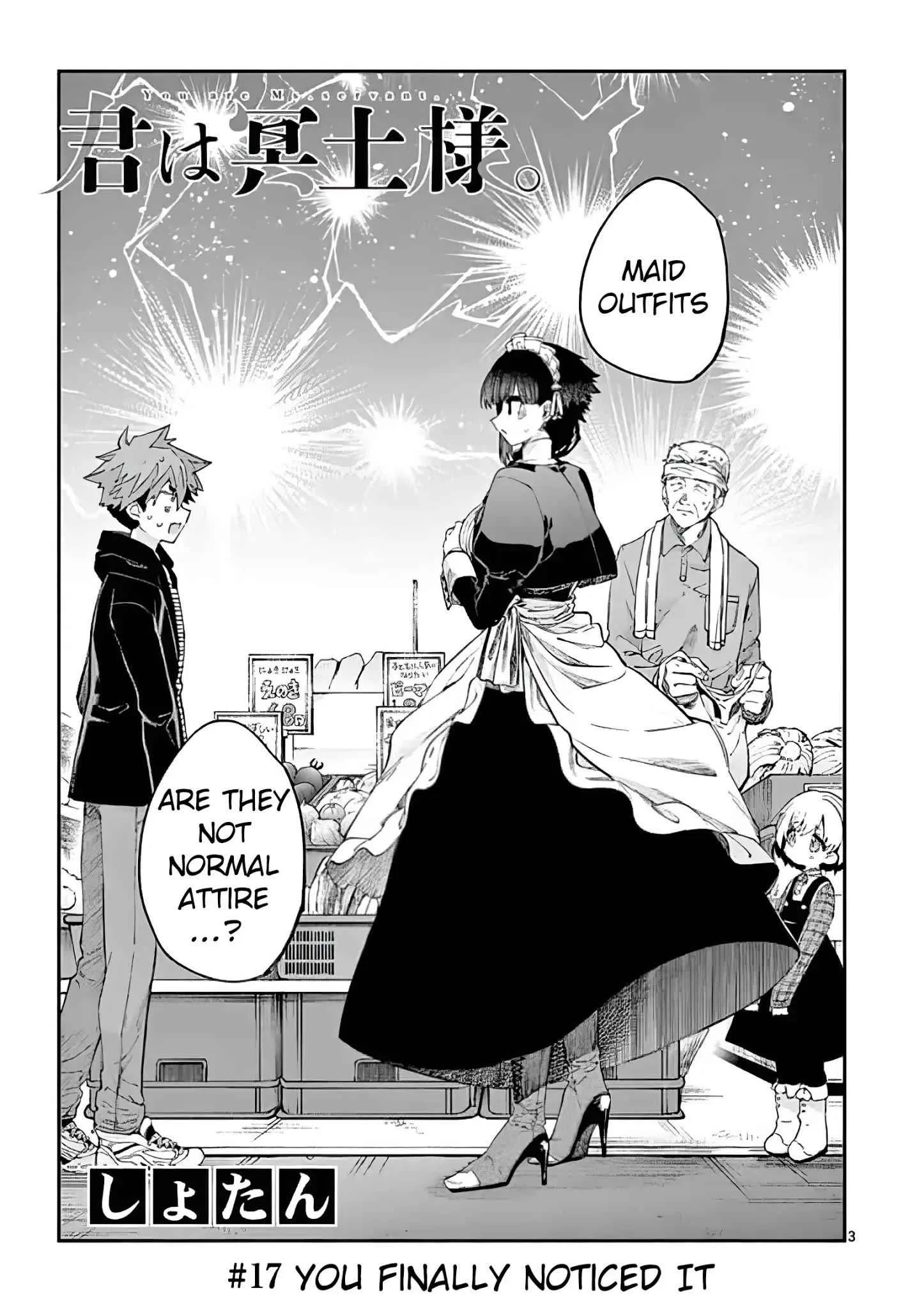 Kimi wa Meido-sama Chapter 17 page 3
