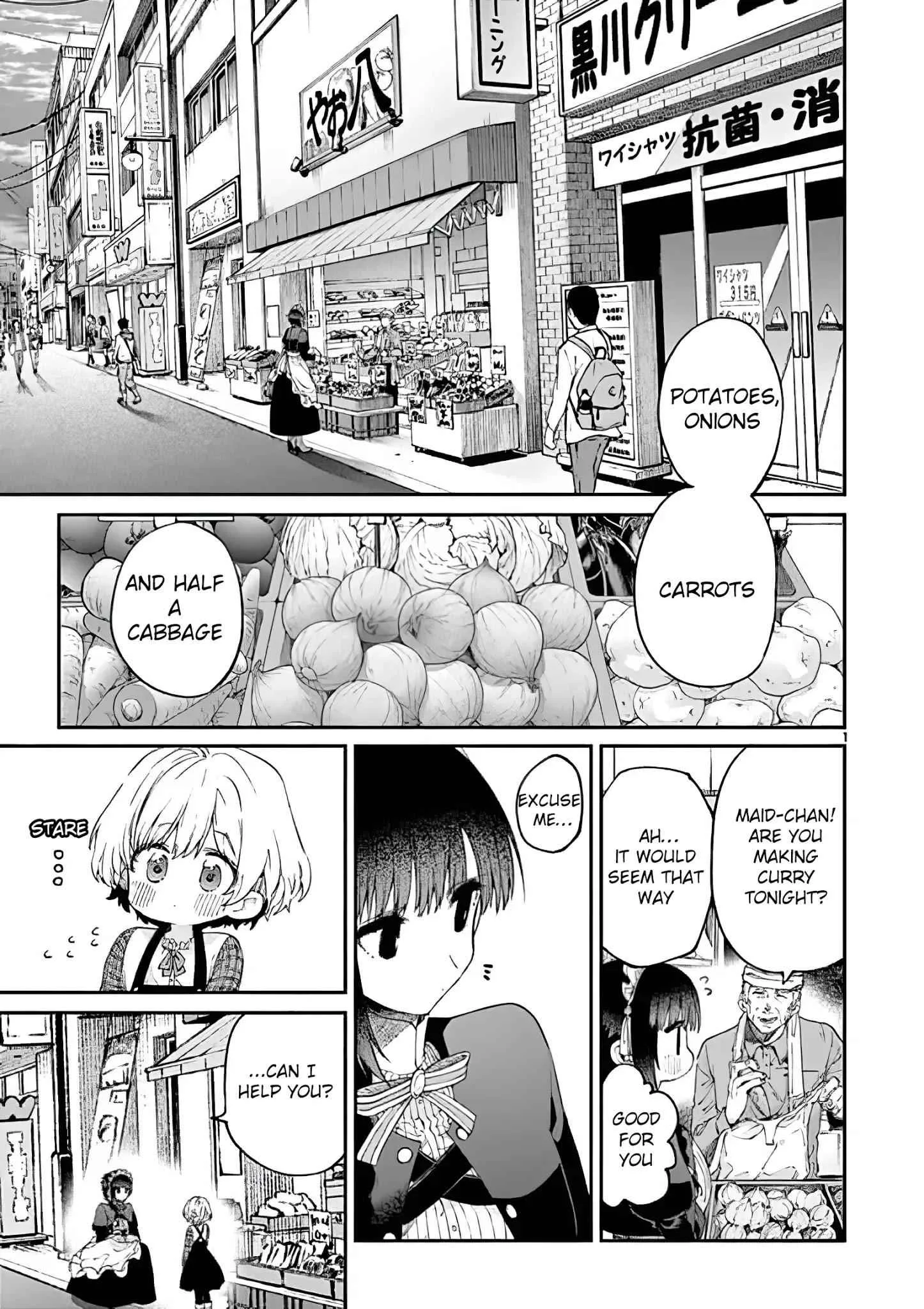 Kimi wa Meido-sama Chapter 17 page 1