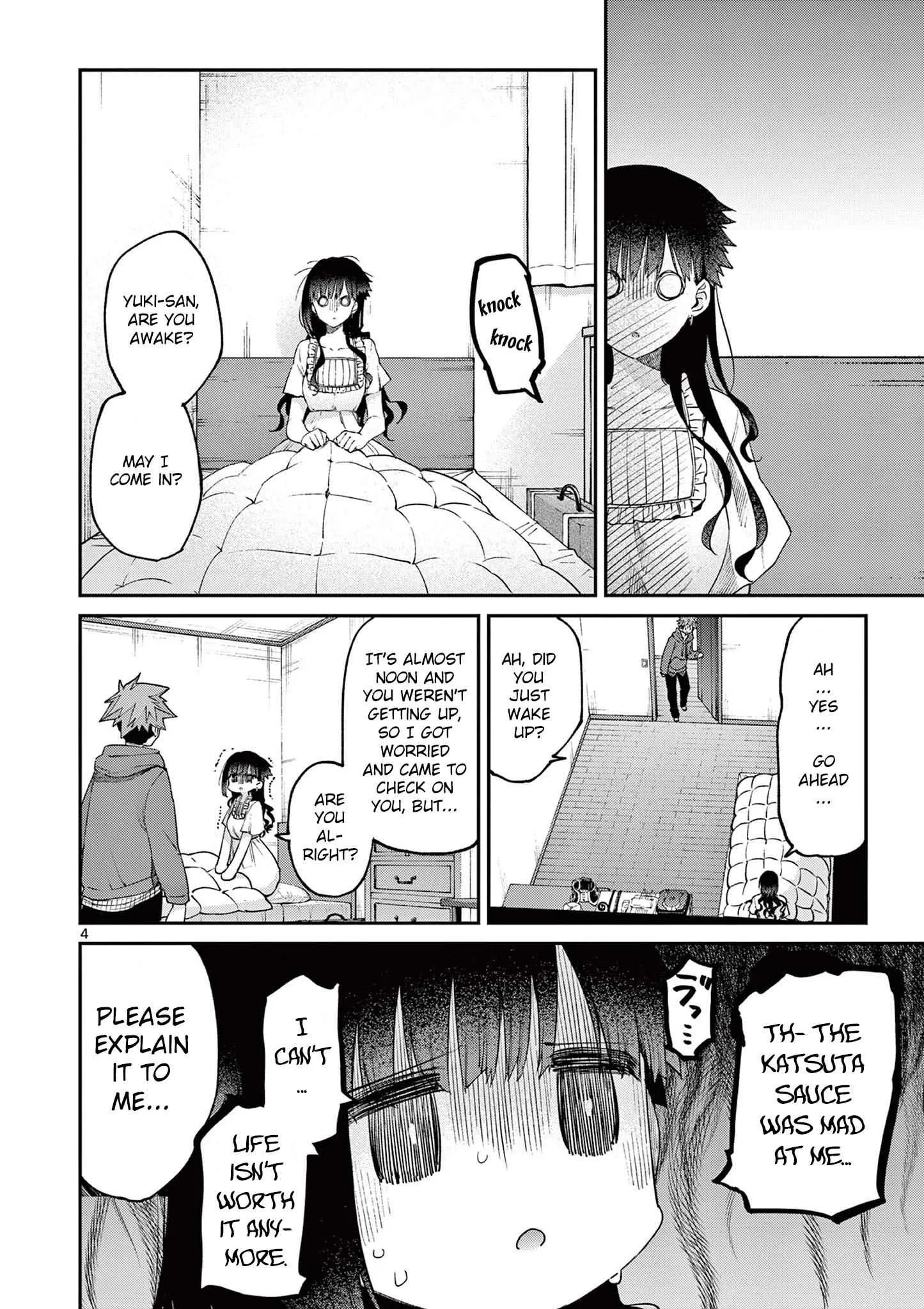 Kimi wa Meido-sama Chapter 20 page 5