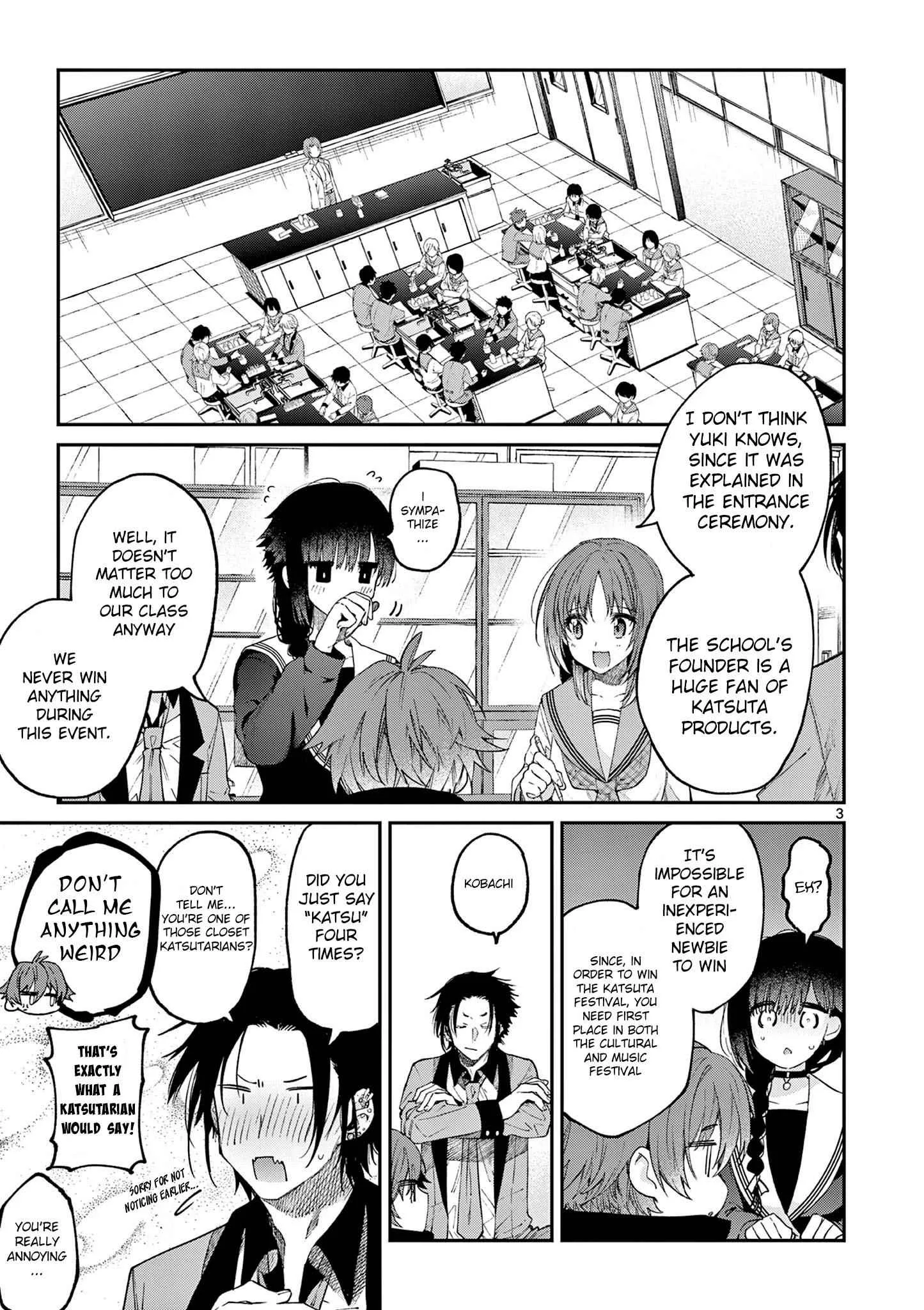 Kimi wa Meido-sama Chapter 21 page 4