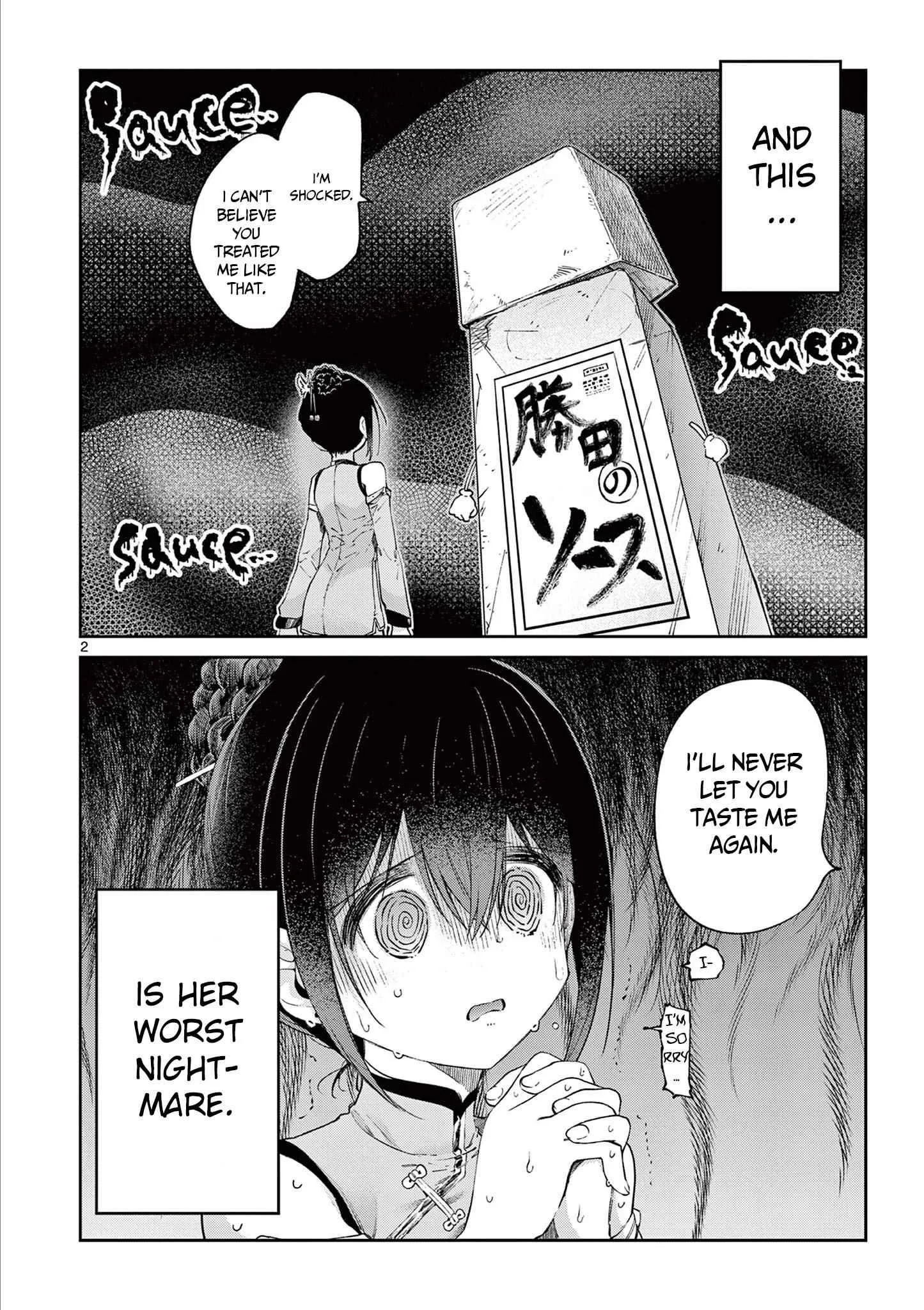 Kimi wa Meido-sama Chapter 20 page 3
