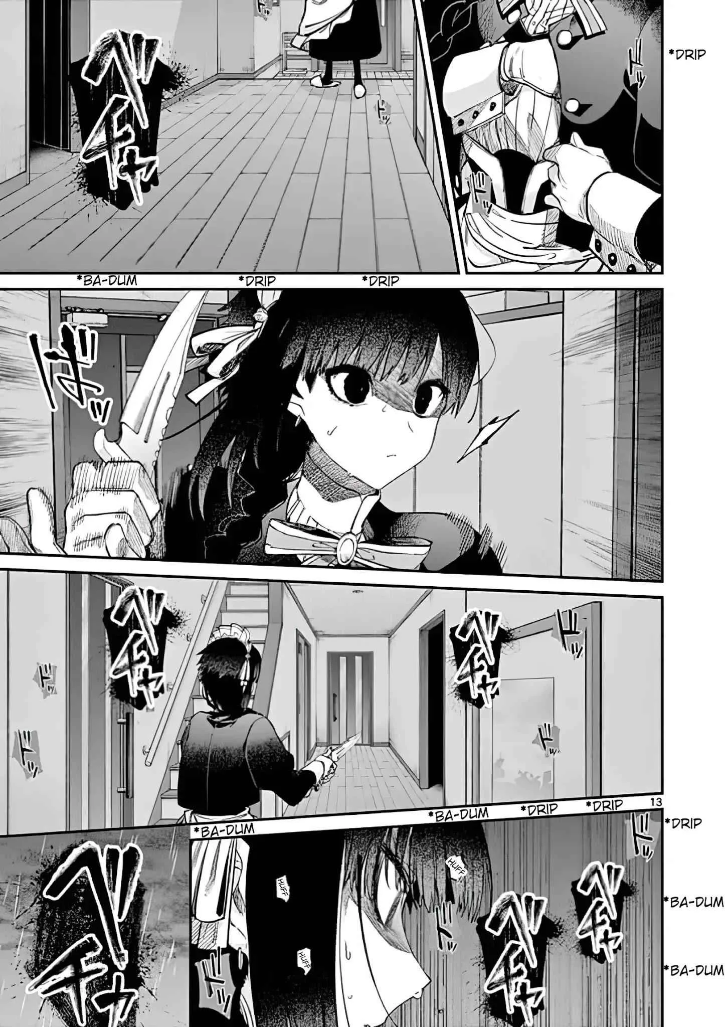 Kimi wa Meido-sama Chapter 18 page 13