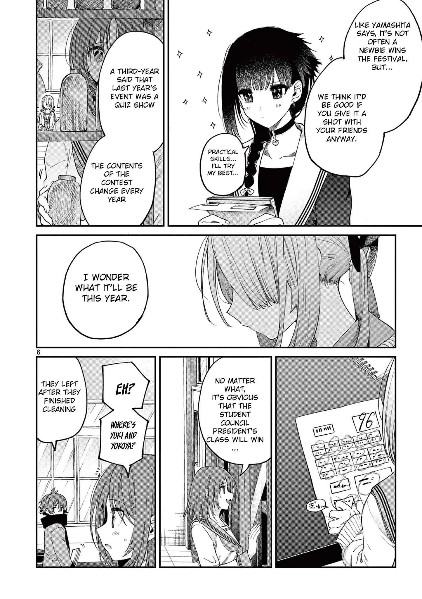 Kimi wa Meido-sama Chapter 21 page 7
