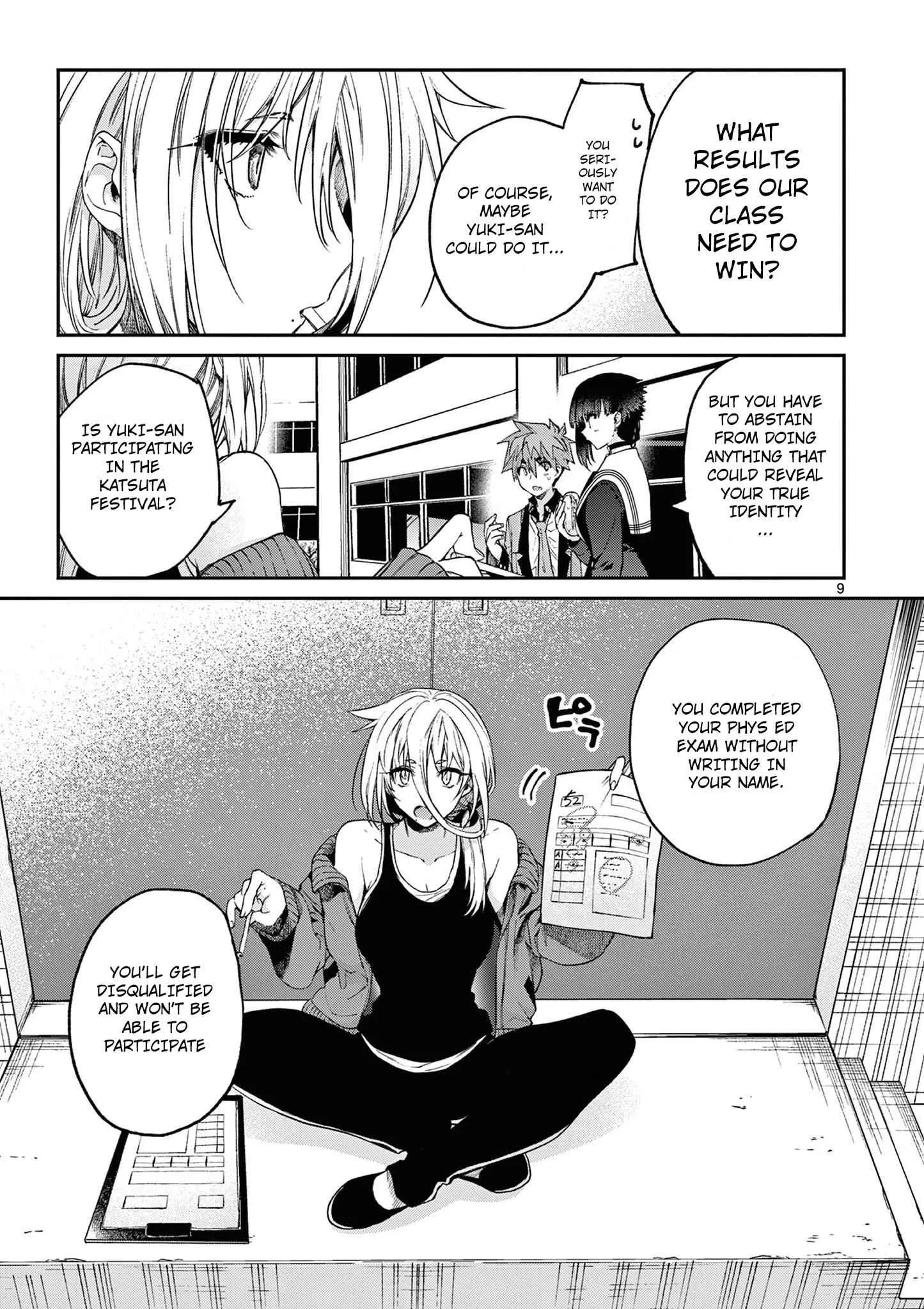 Kimi wa Meido-sama Chapter 21 page 10