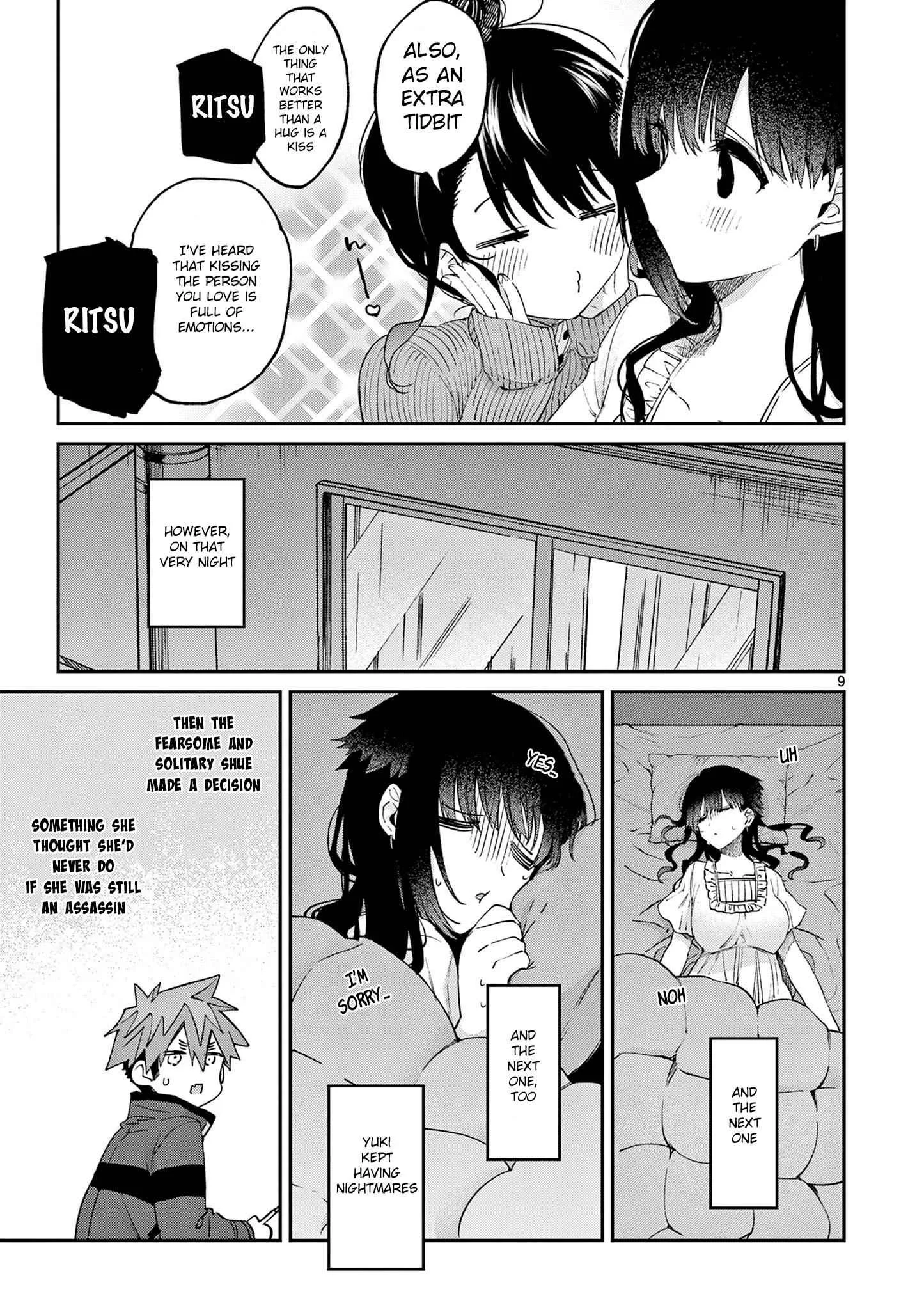 Kimi wa Meido-sama Chapter 20 page 10